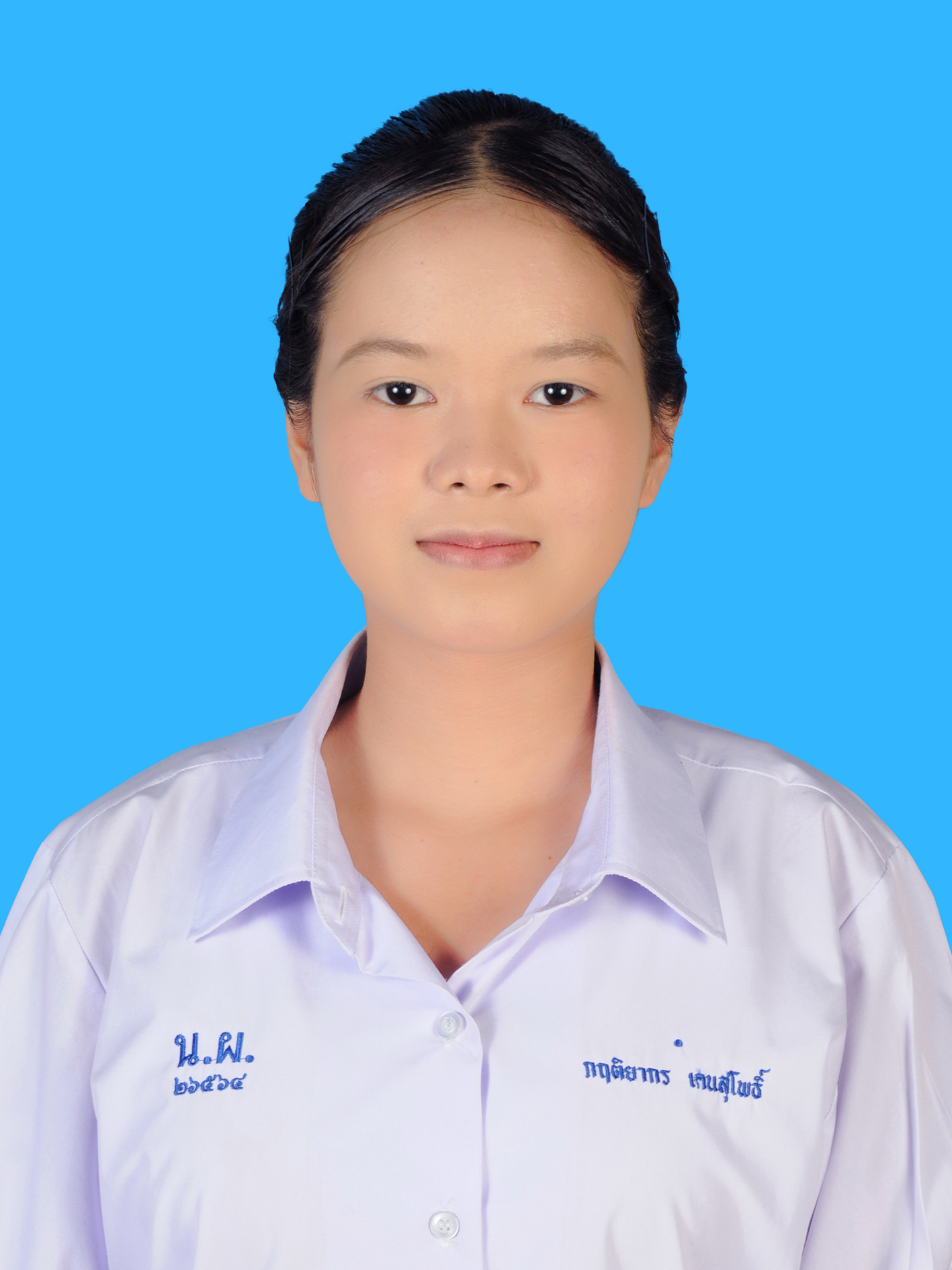 นางสาวกฤติยากร  เคนสุโพธิ์