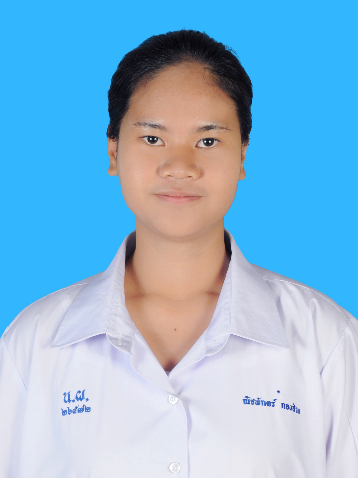 นางสาวณิชพักตร์  กองส่วย