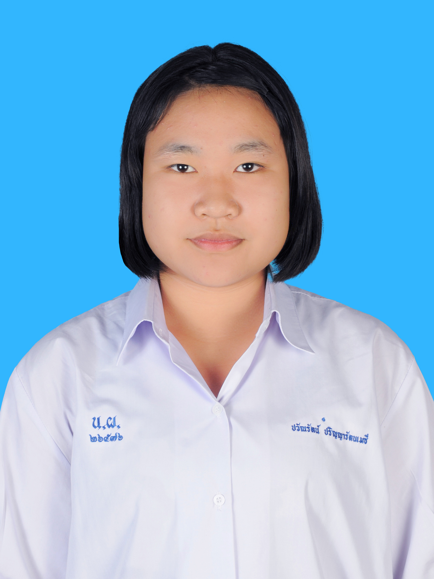 นางสาวปวัณรัตน์  ปริญญารัตนเมธี