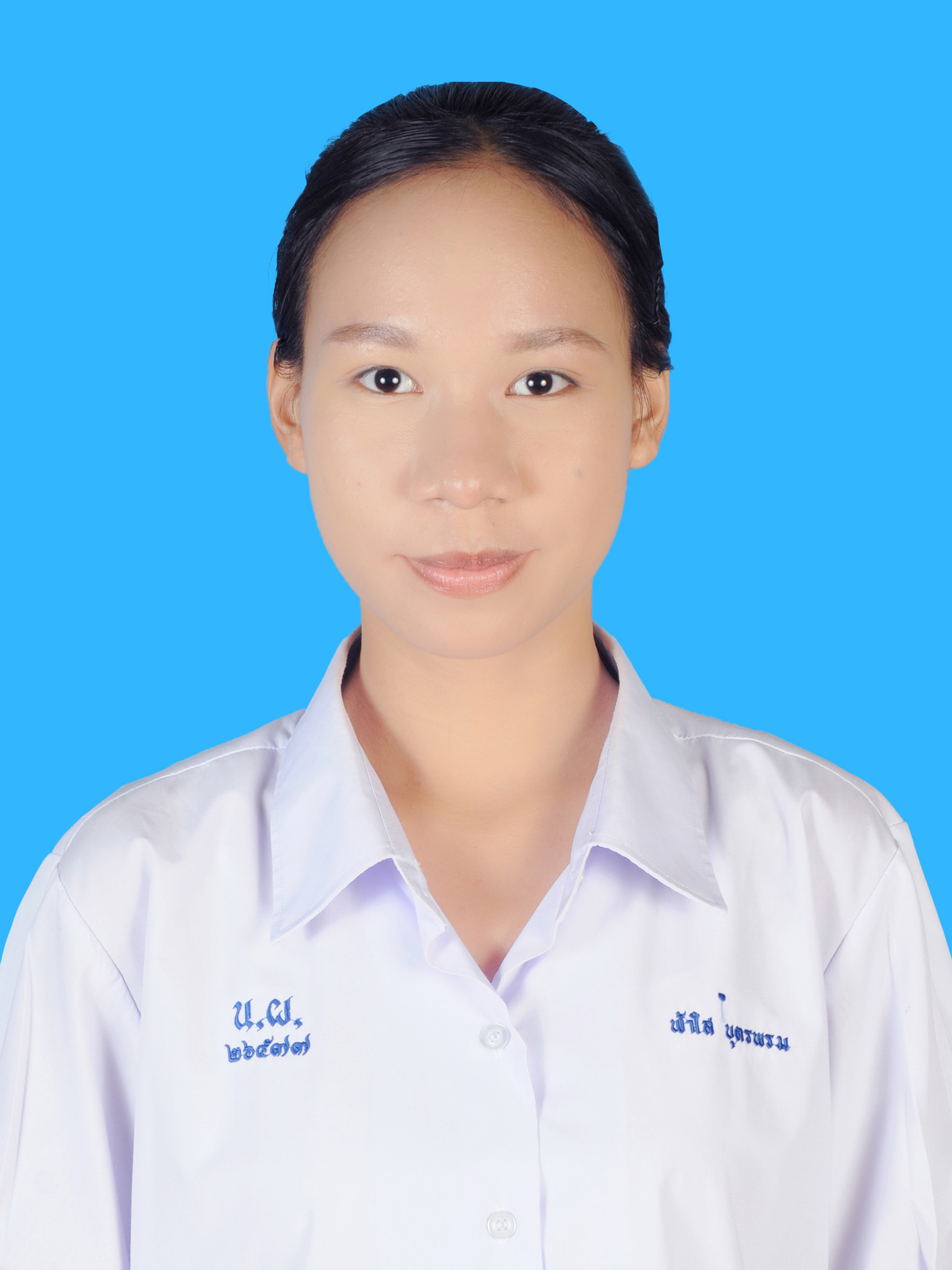 นางสาวฟ้าใส  บุตรพรม