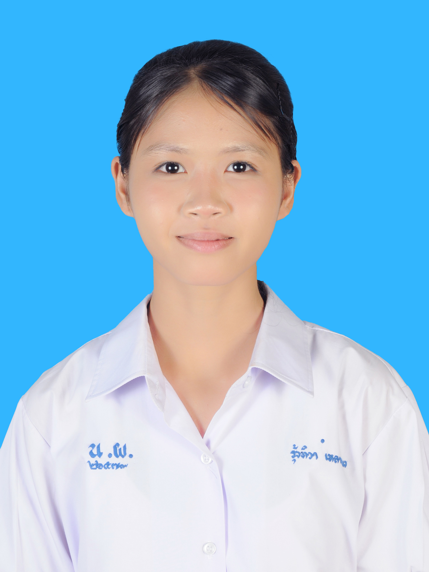 นางสาวรุ้งทิวา  เหลาแพง