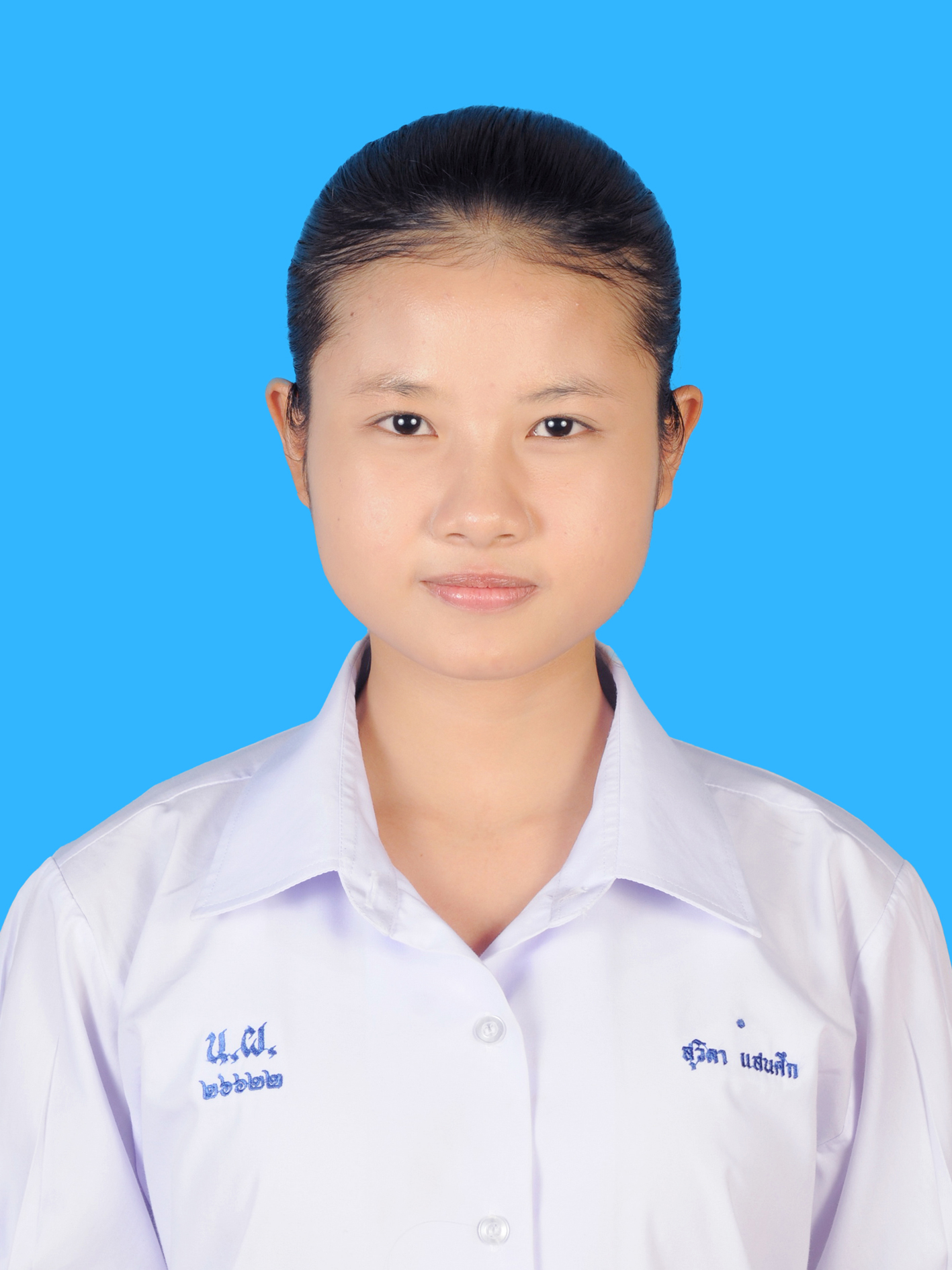 นางสาวสุวิดา  แสนศึก