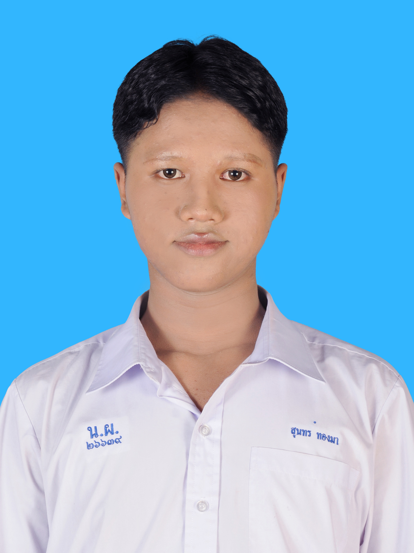 นายสุนทร  ทองมา
