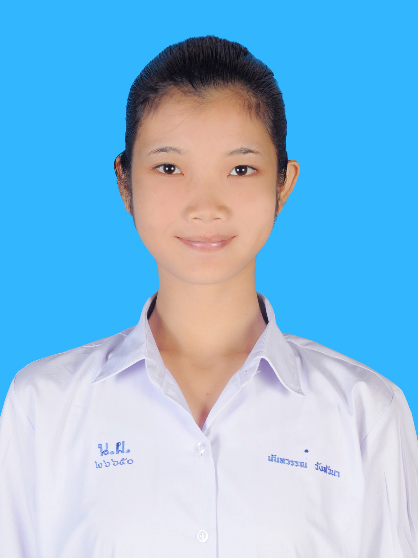 นางสาวนันทวรรณ  วังหัวนา