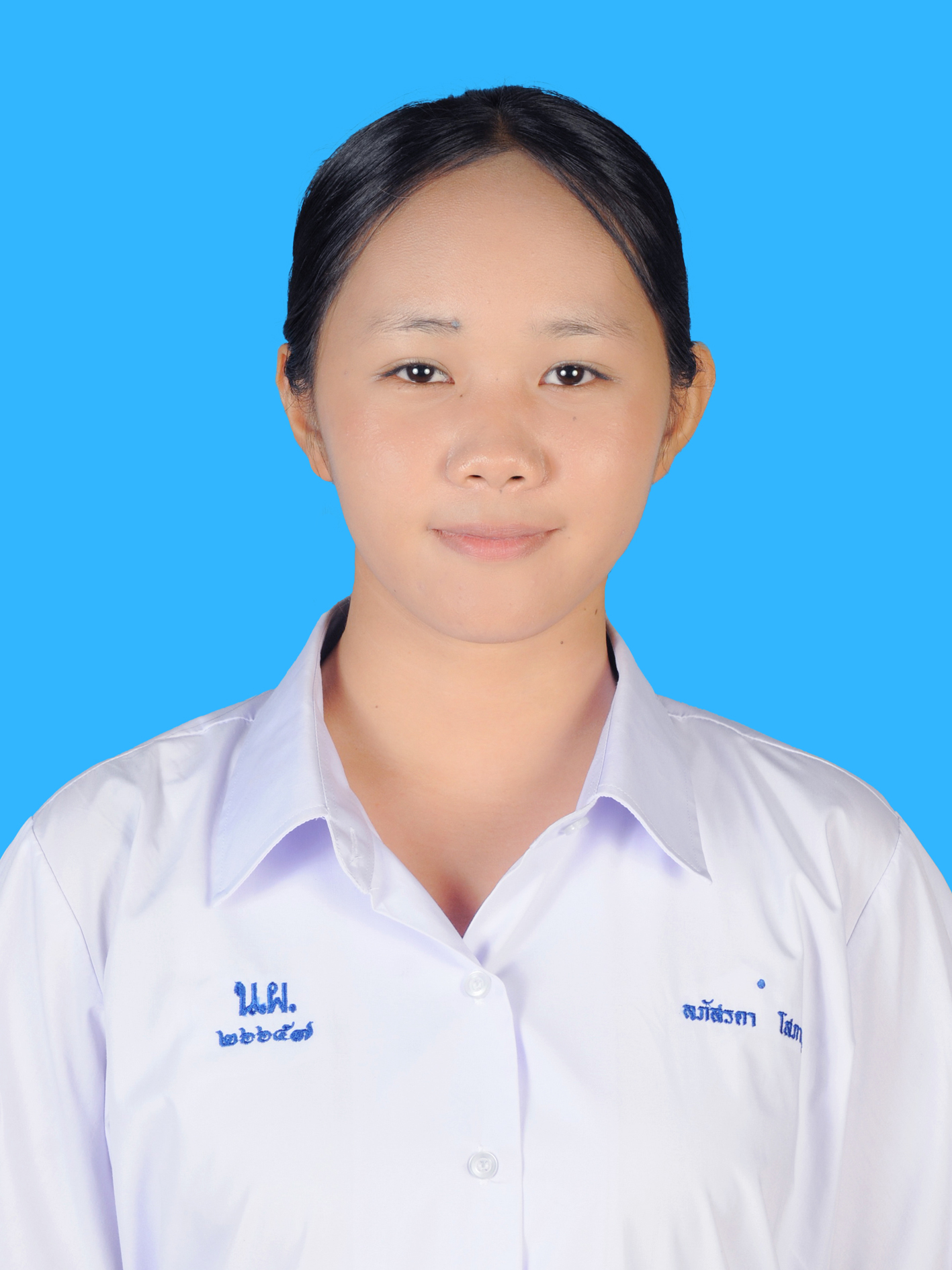 นางสาวลภัสรดา  โสภากุล