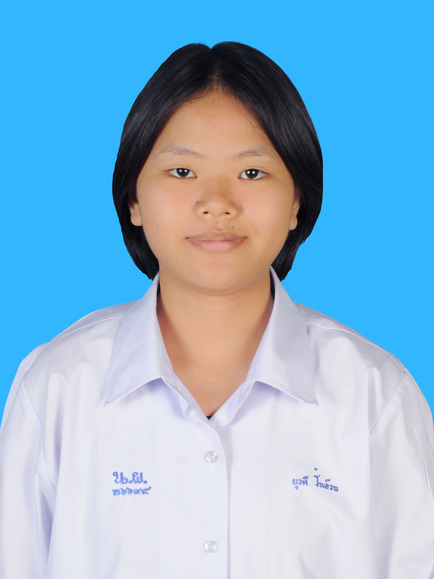 นางสาวยุวดี  โนอ๊วบ