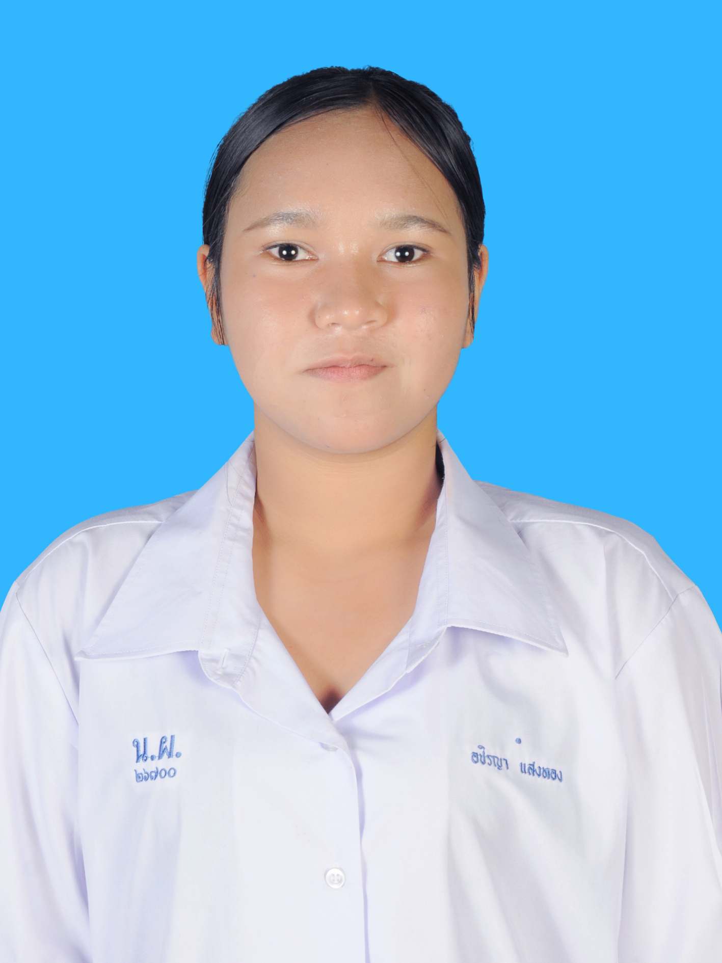 นางสาวอชิรญา  แสงทอง