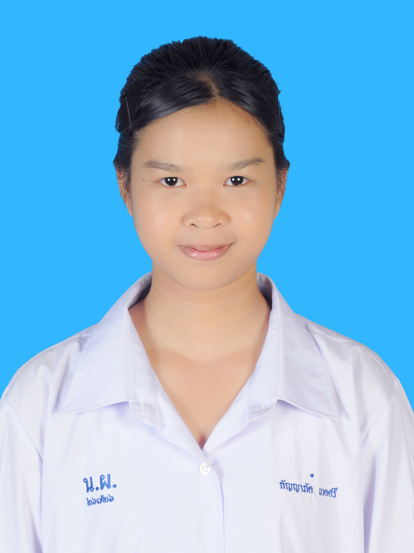 นางสาวกัญญาภัค  นาคศรี