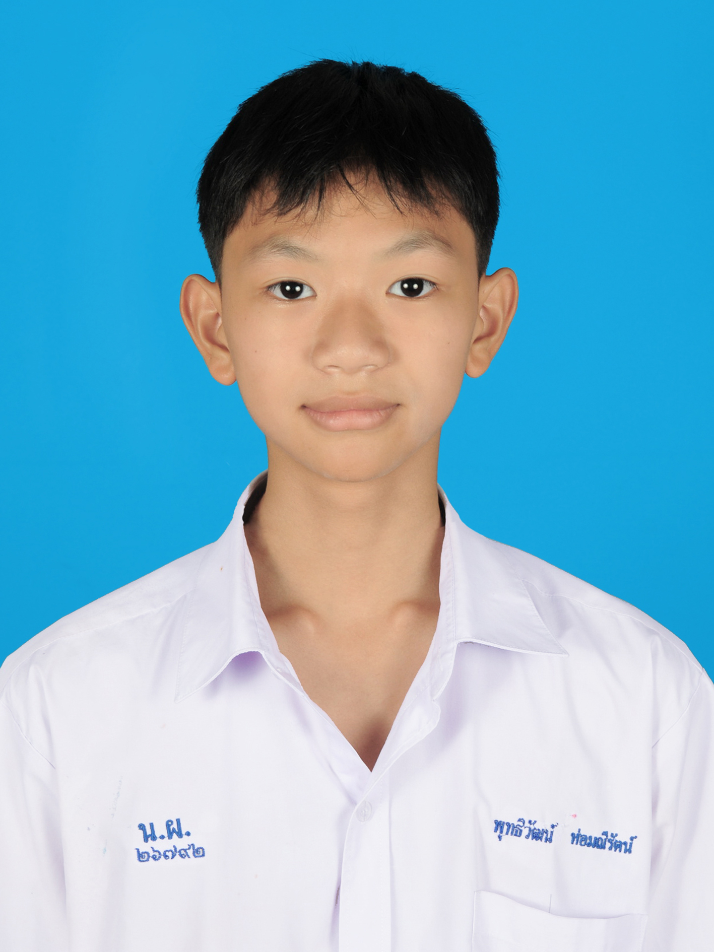 เด็กชายพุทธิวัฒน์  ห่อมณีรัตน์