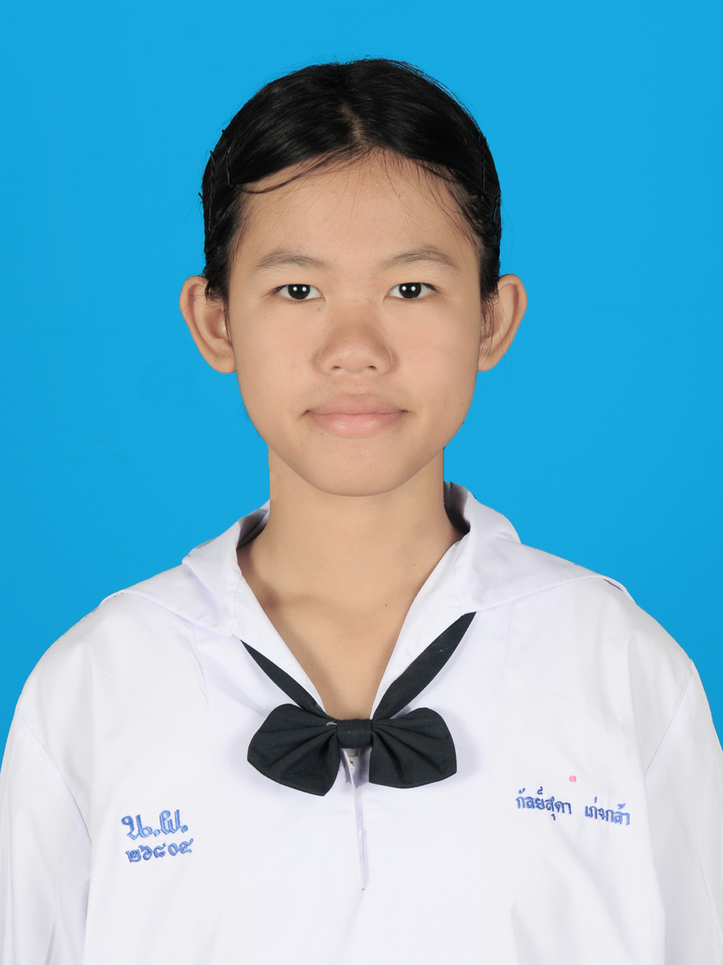 นางสาวกัลย์สุดา  เก่งกล้า