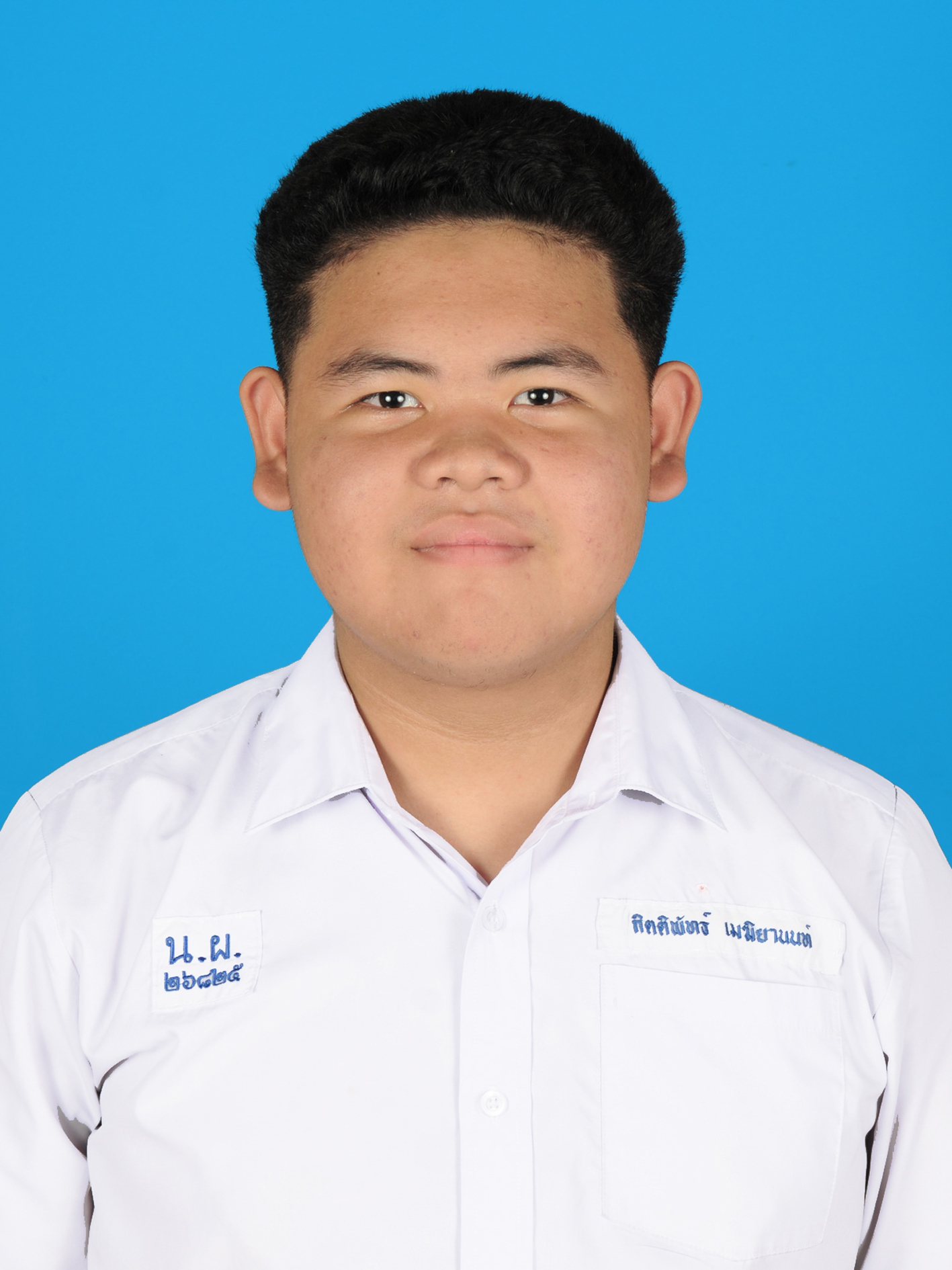 นายกิตติพัทธ์  เมฆิยานนท์
