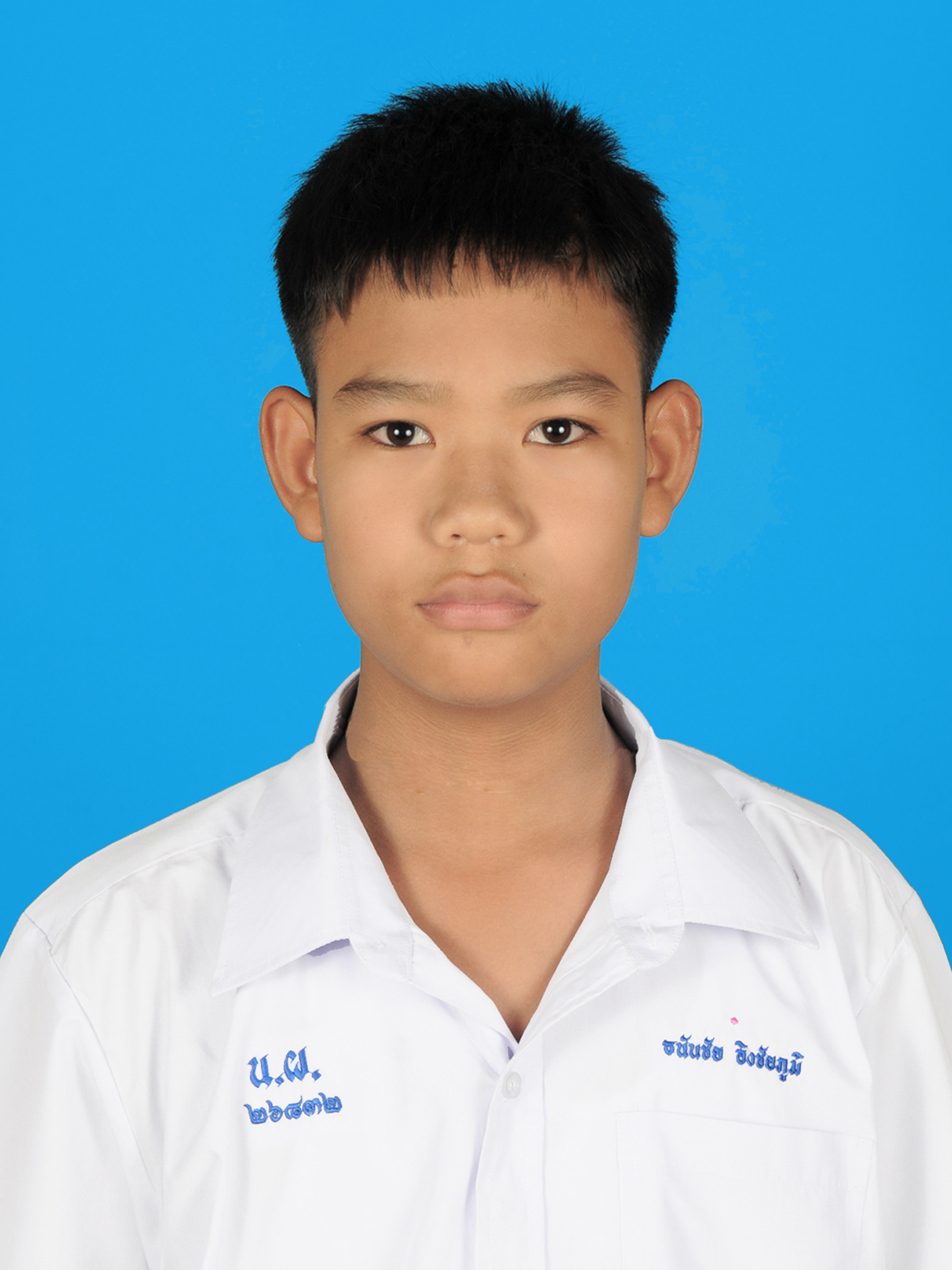 เด็กชายธนันชัย  อิงชัยภูมิ