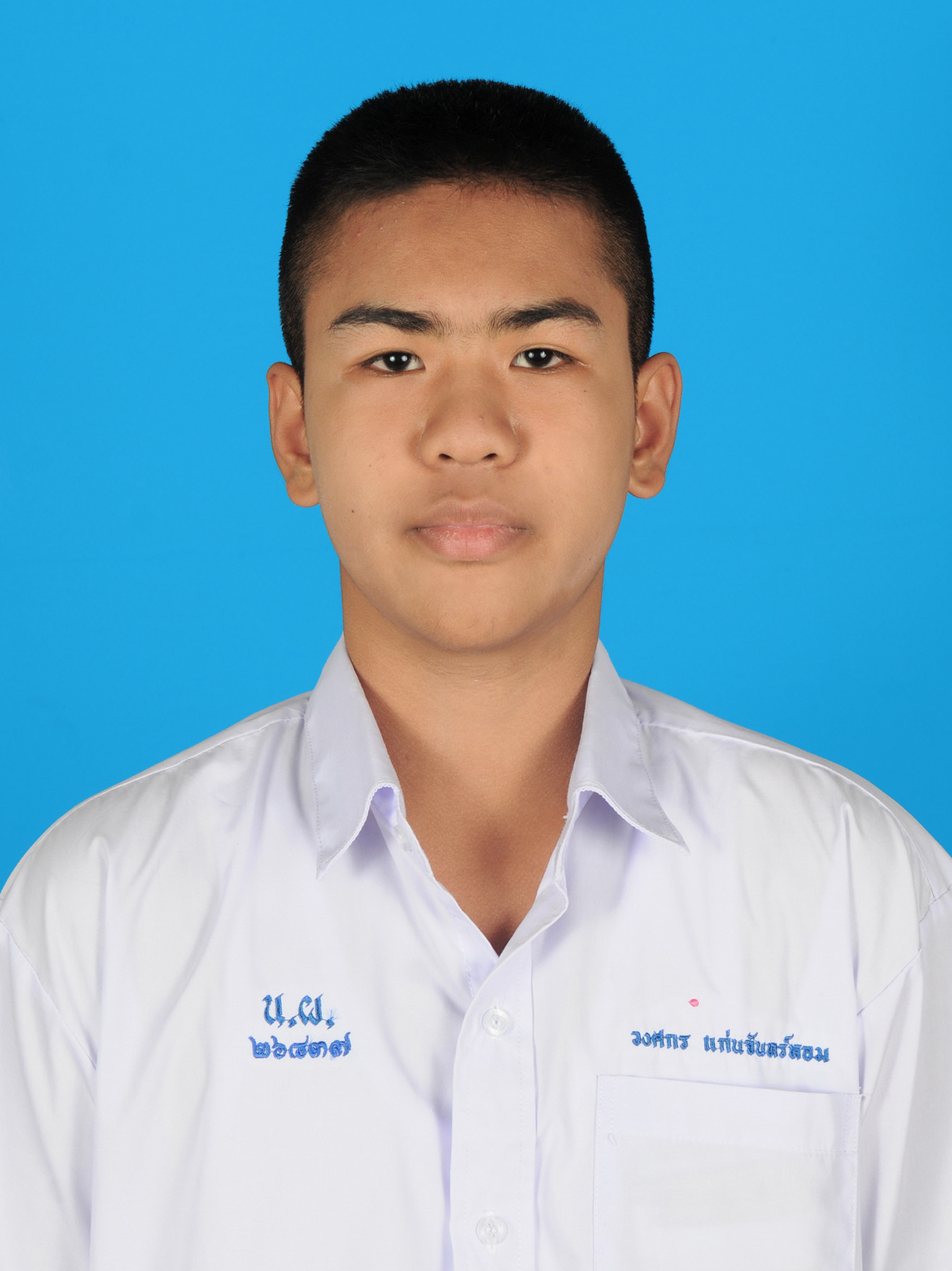 เด็กชายวงศกร  แก่นจันทร์หอม