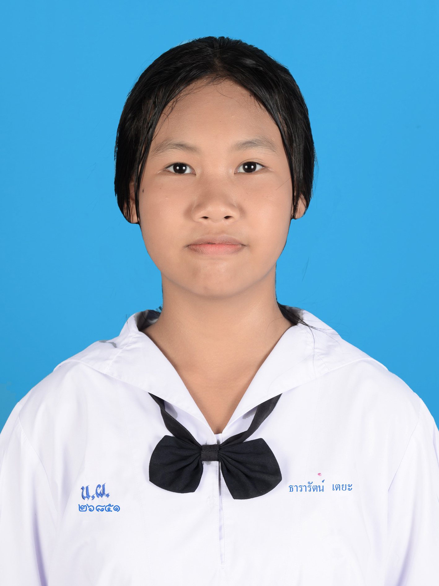 เด็กหญิงธารารัตน์  เตยะ