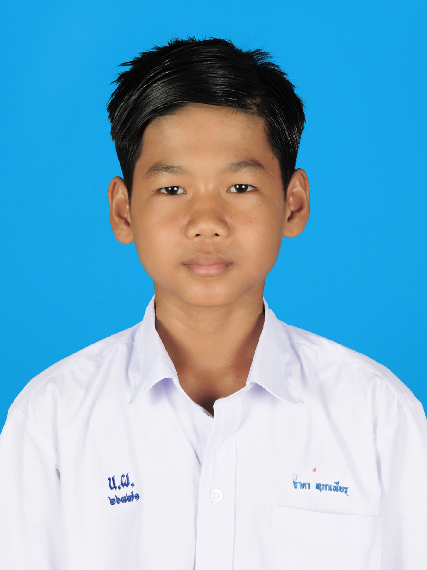 เด็กชายธาดา  พากเพียร