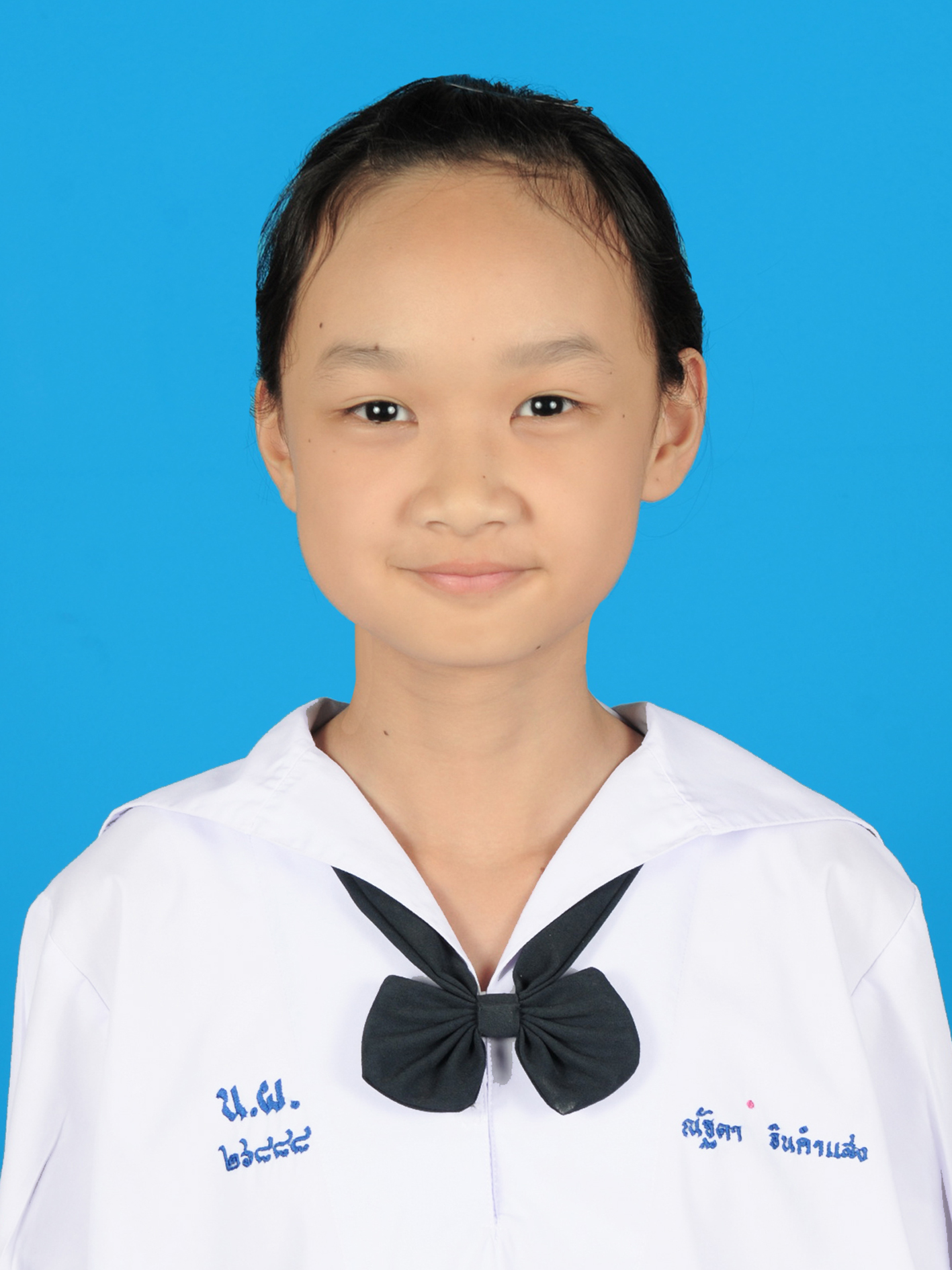 เด็กหญิงณัฐดา  อินคำแสง