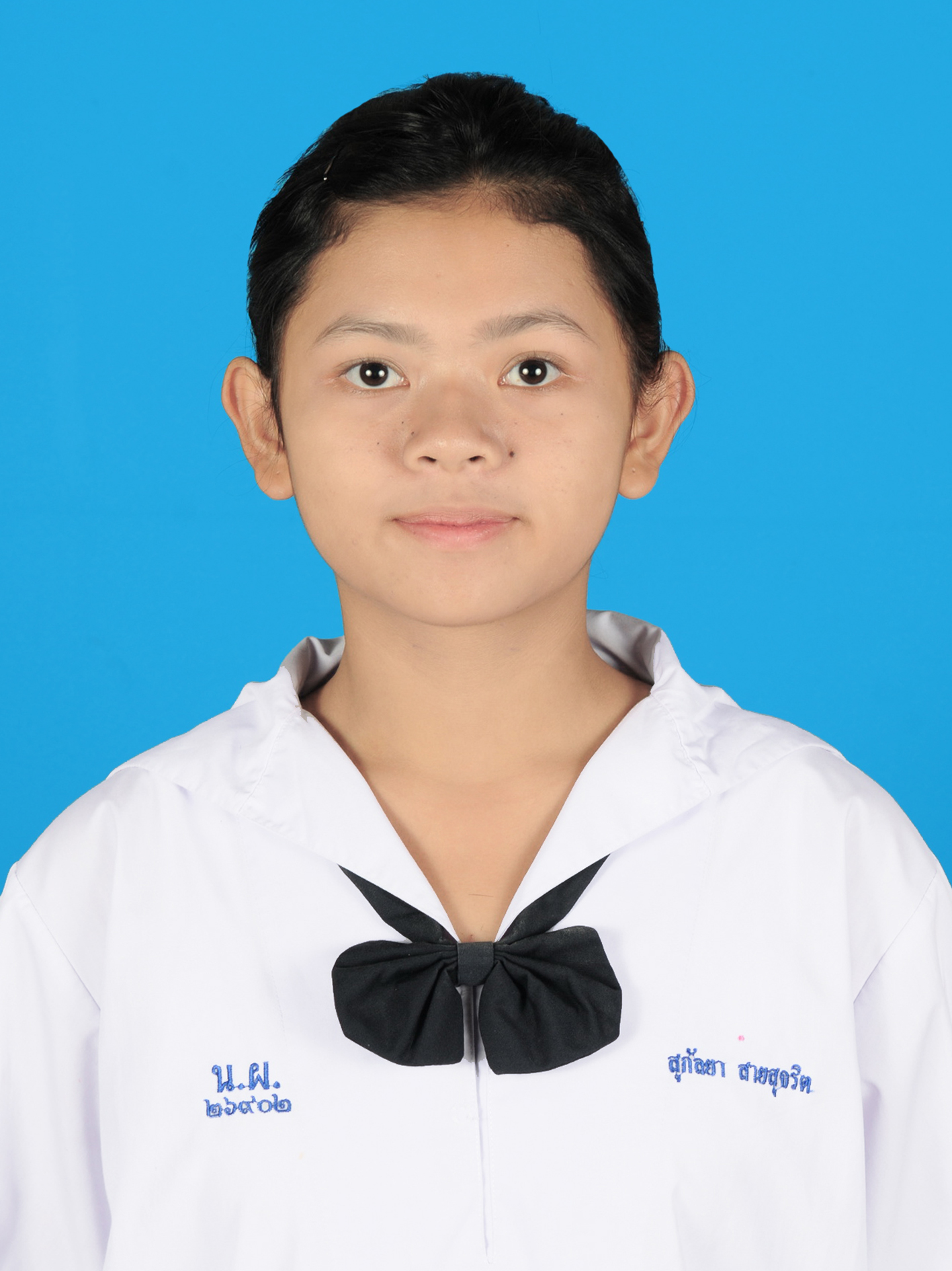 นางสาวสุกัลยา  สายสุจริต