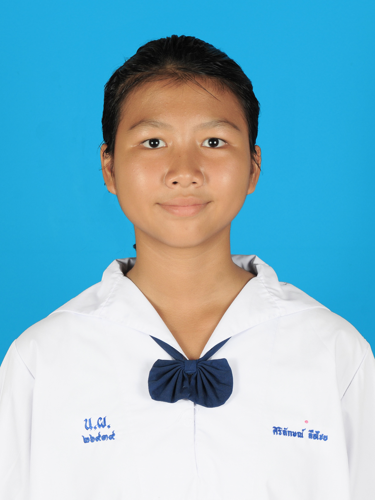 เด็กหญิงศิริลักษณ์  ลือไชย