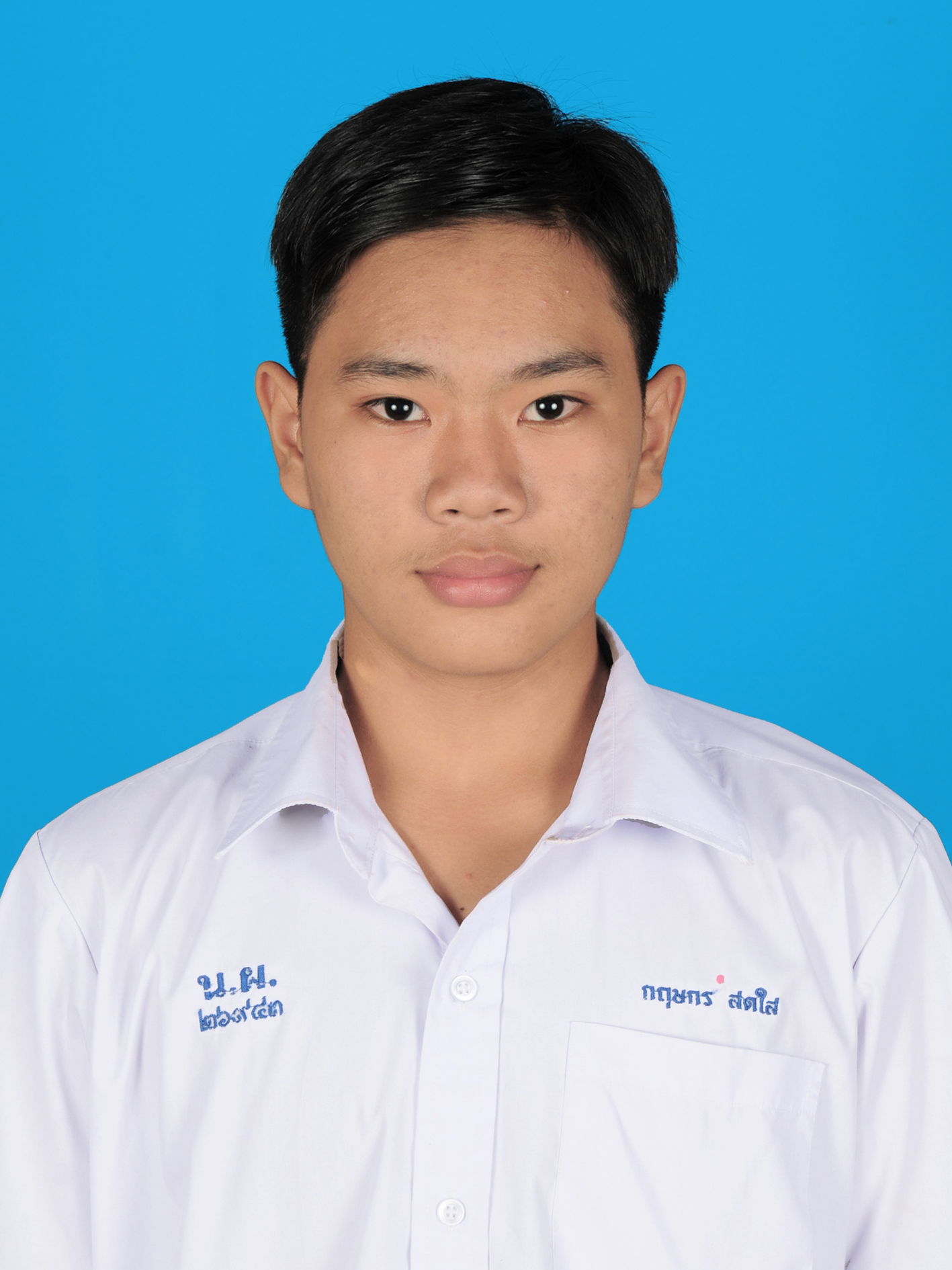 นายกฤษกร  สดใส