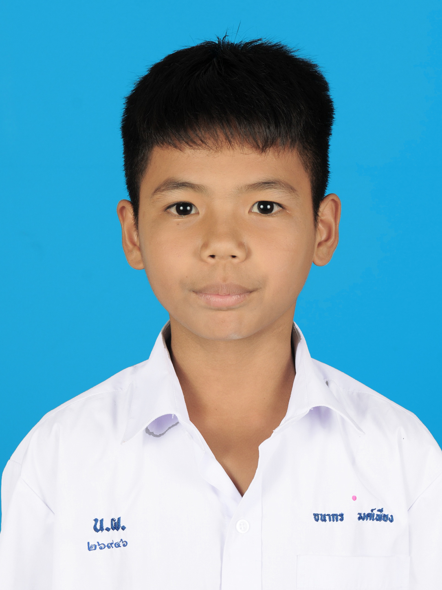 นายธนากร  วงค์เพียง
