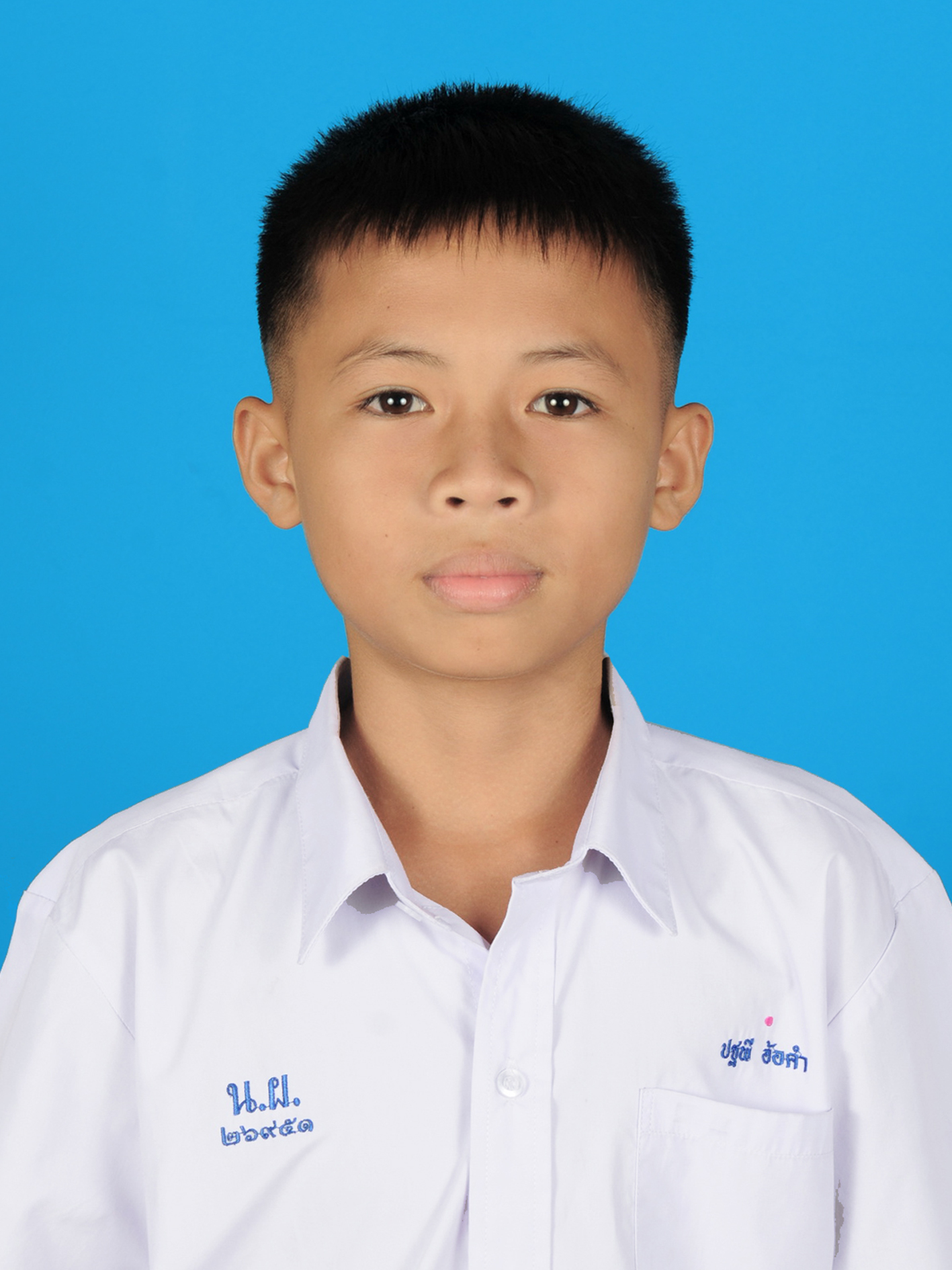 นายปฐพี  อ้อคำ