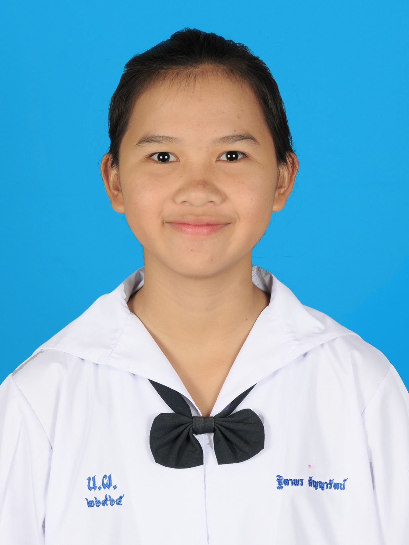 นางสาวฐิตาพร  สัญญารัตน์