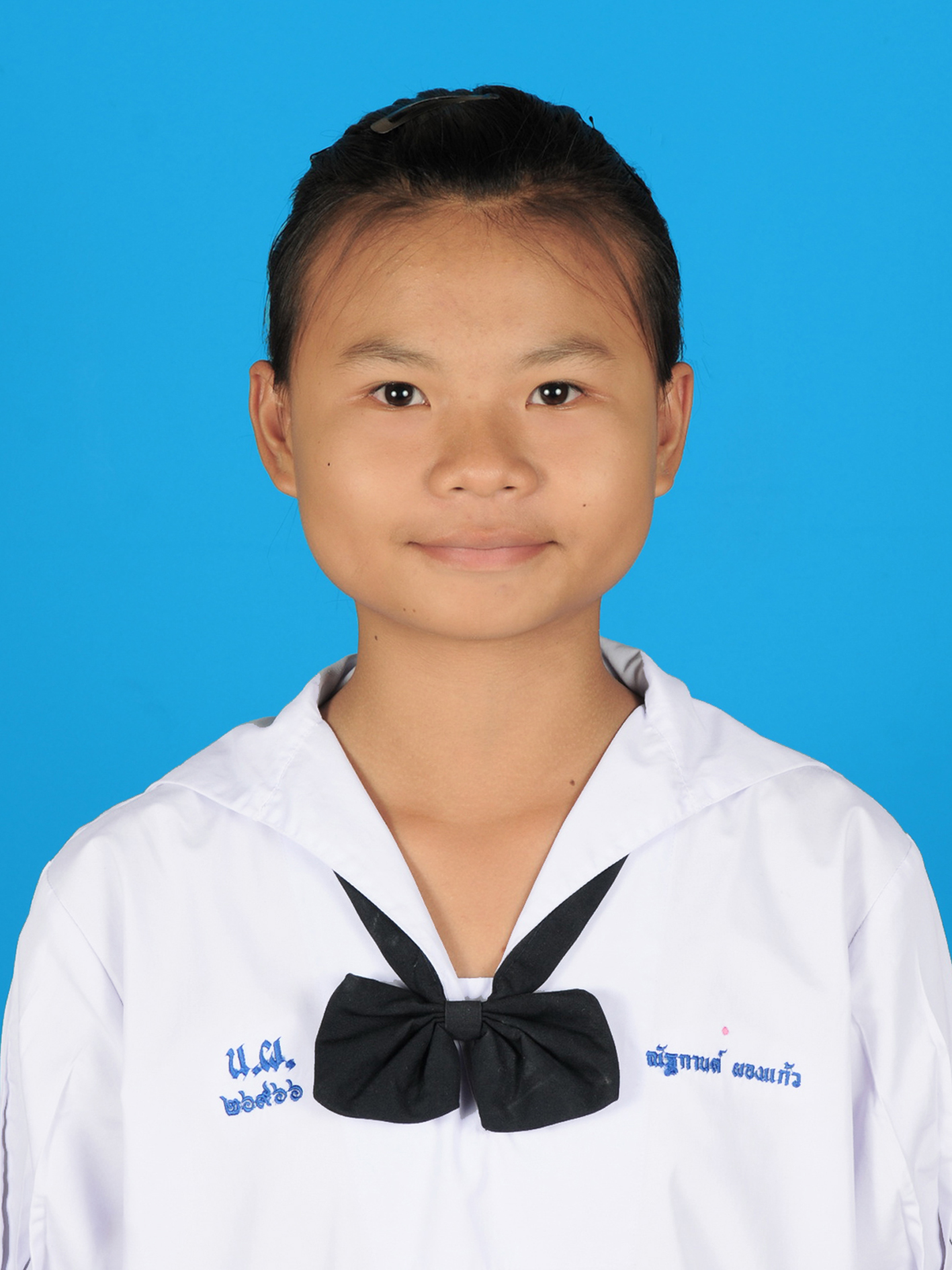 เด็กหญิงณัฐกานต์  ผองแก้ว