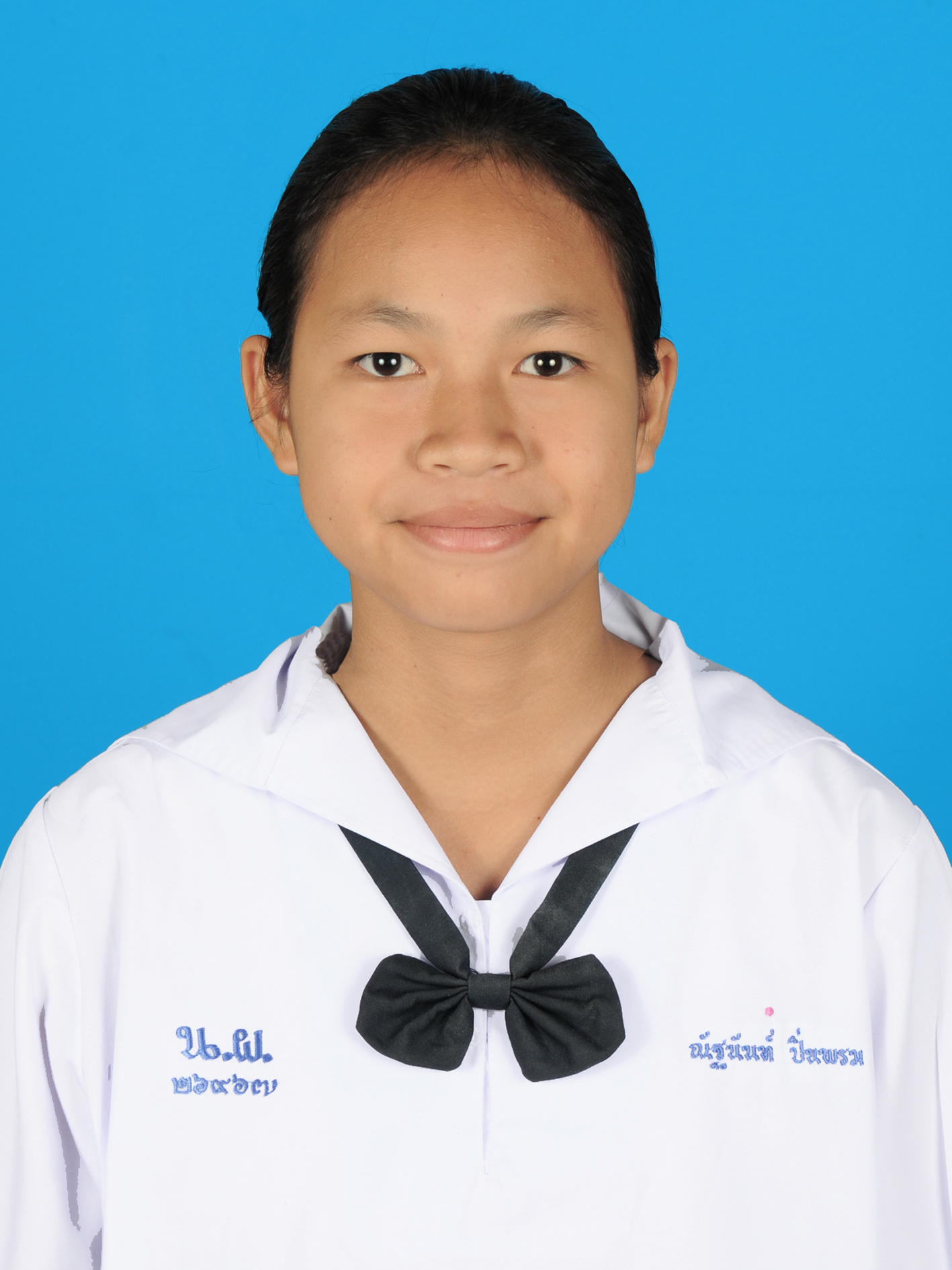 เด็กหญิงณัฐนันท์  ปิ่นพรม