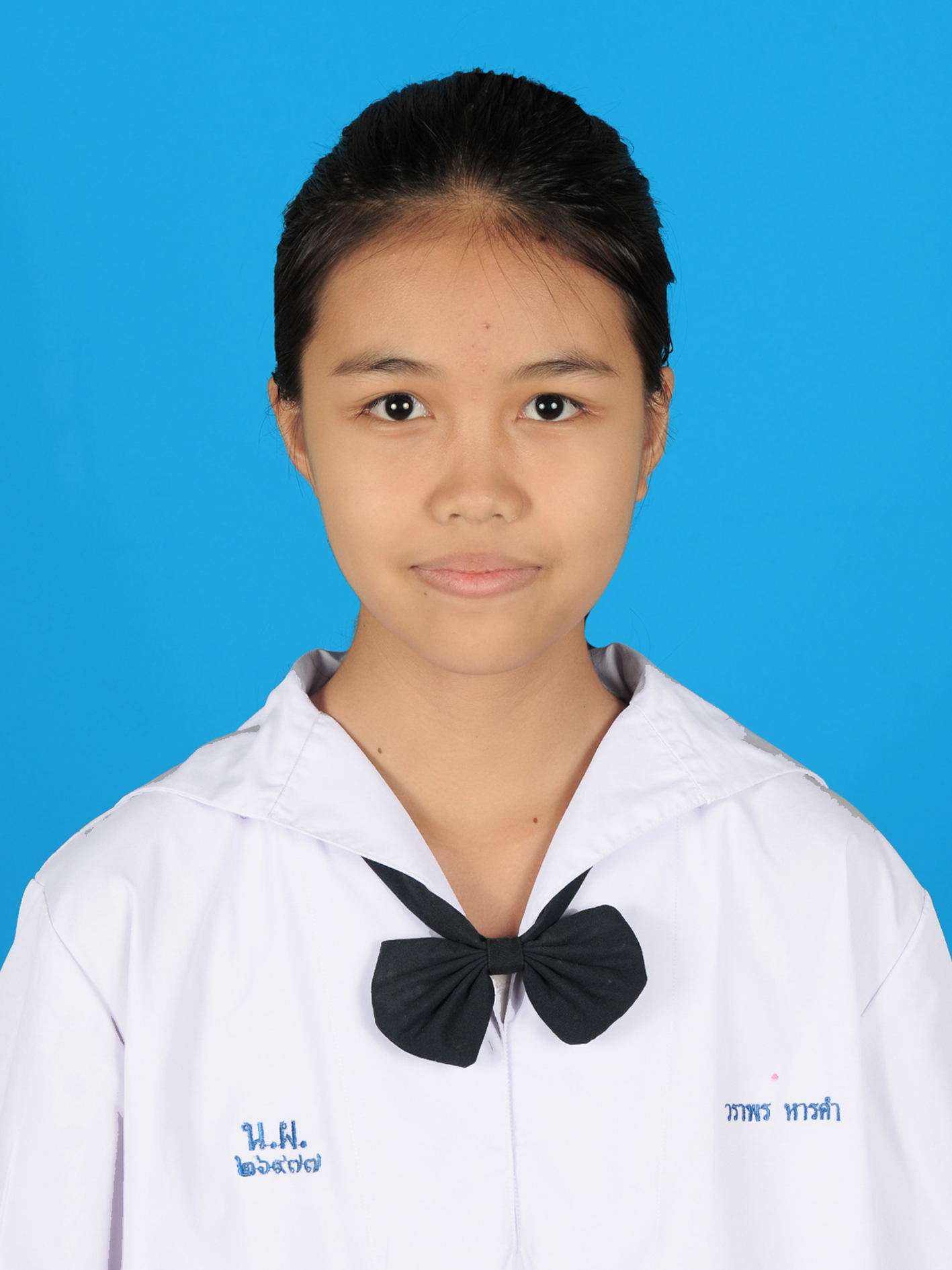 นางสาววราพร  หารคำ