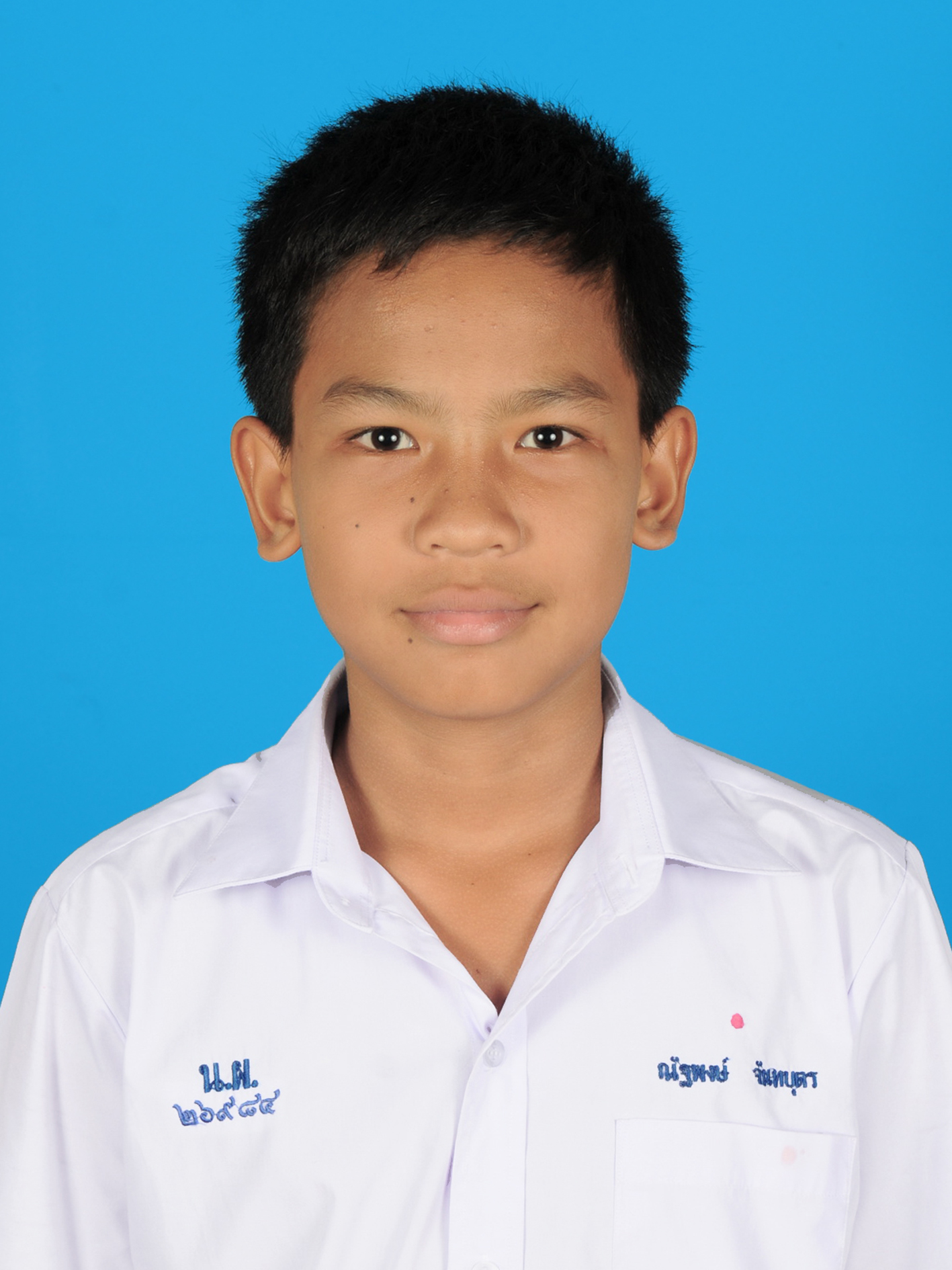 เด็กชายณัฐพงษ์  จันทบุตร