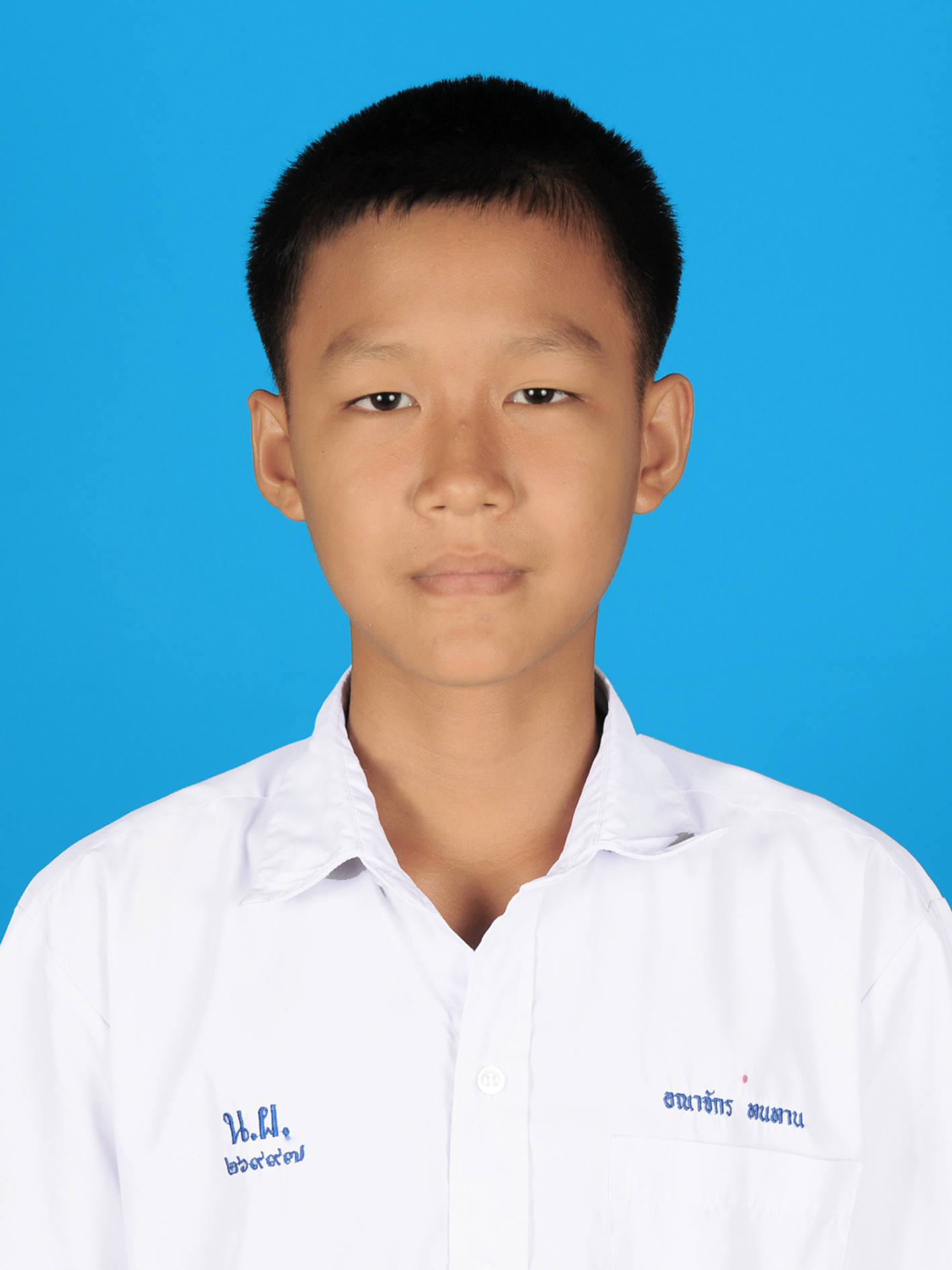 นายอณาจักร  ทนทาน