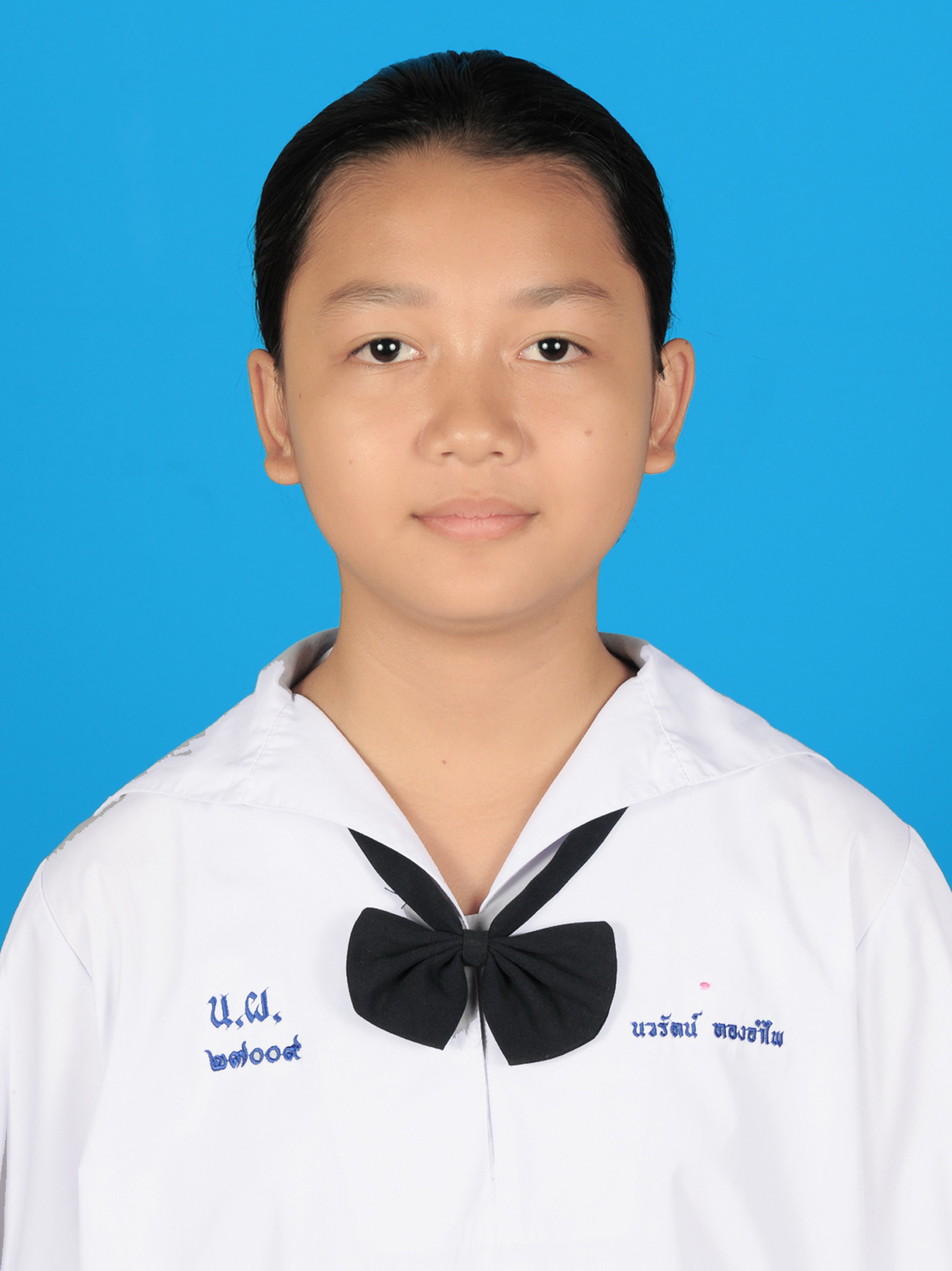 เด็กหญิงนวรัตน์  ทองอำไพ