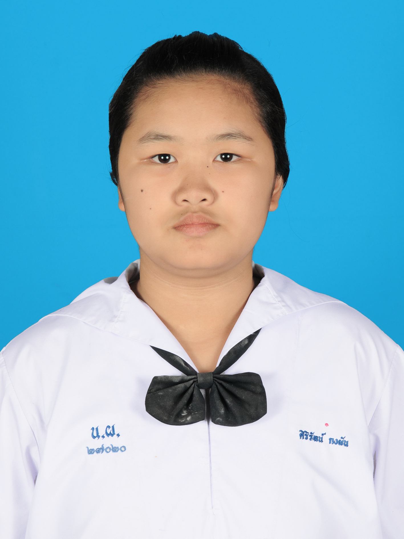 นางสาวศิริรัตน์  กงผัน