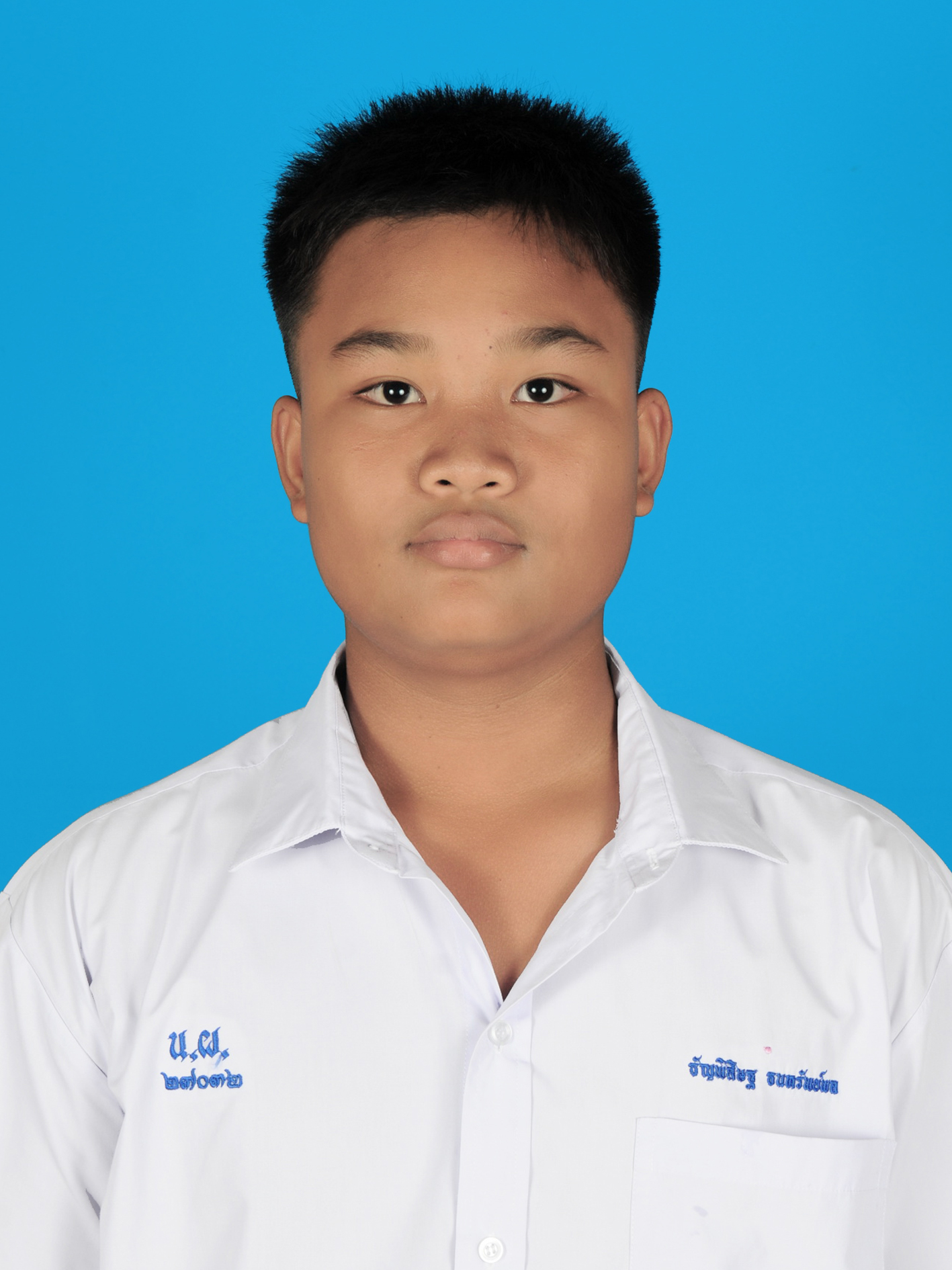 นายธัญพิสิษฐ์  ธนทรัพย์พล