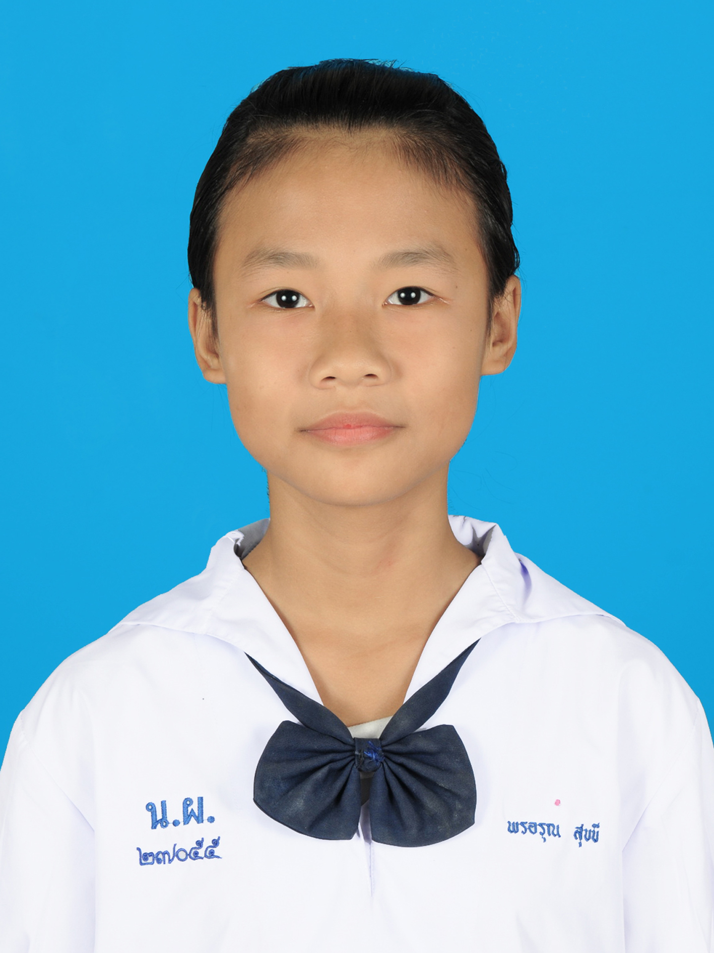 นางสาวพรอรุณ  สุขขี
