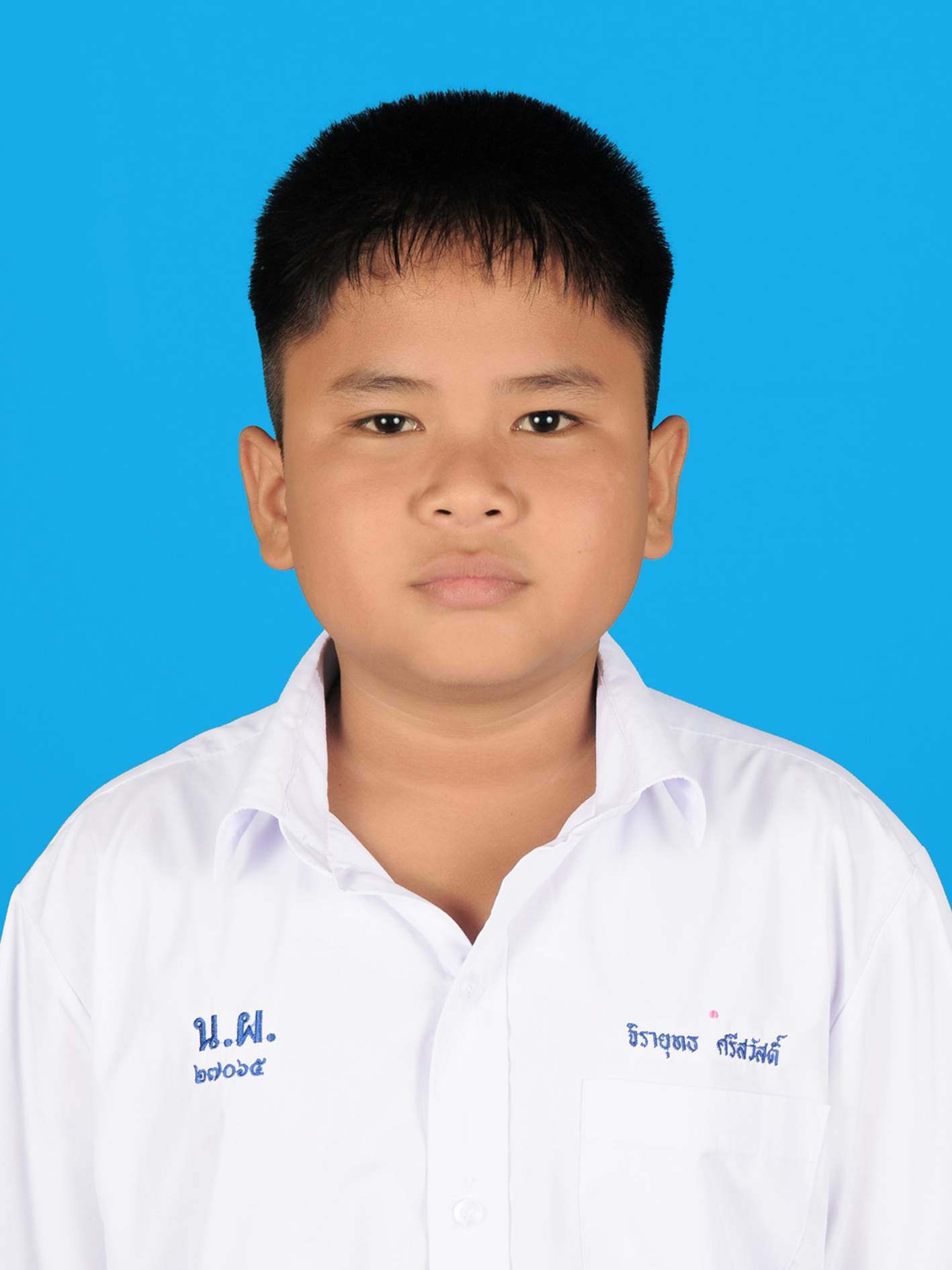 นายจิรายุทธ  ศรีสวัสดิ์