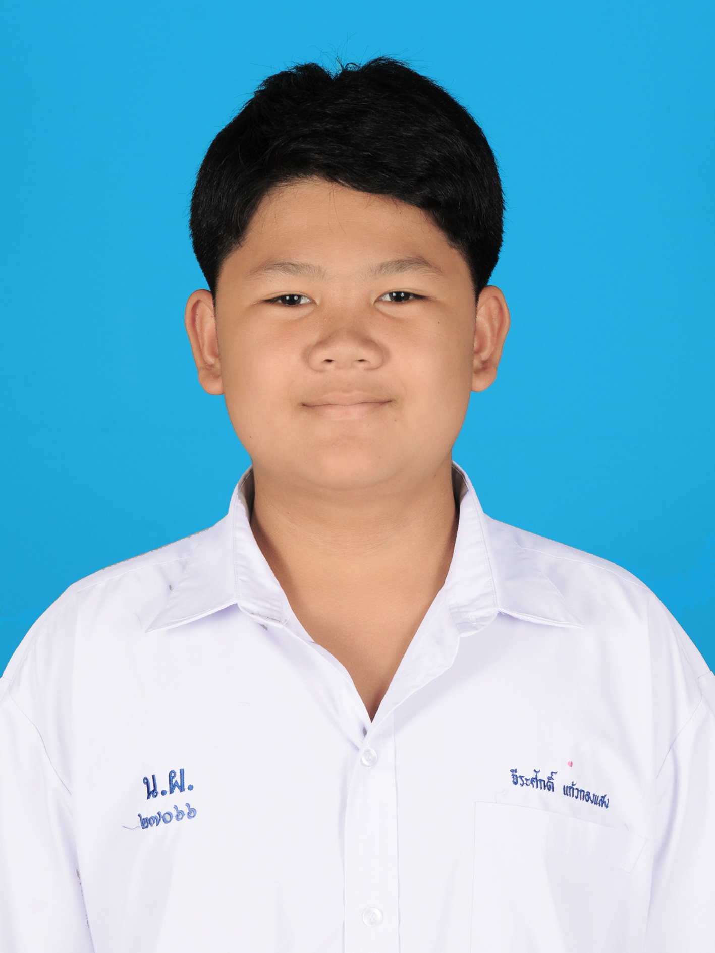 นายจีรศักดิ์  แก้วกองแสง