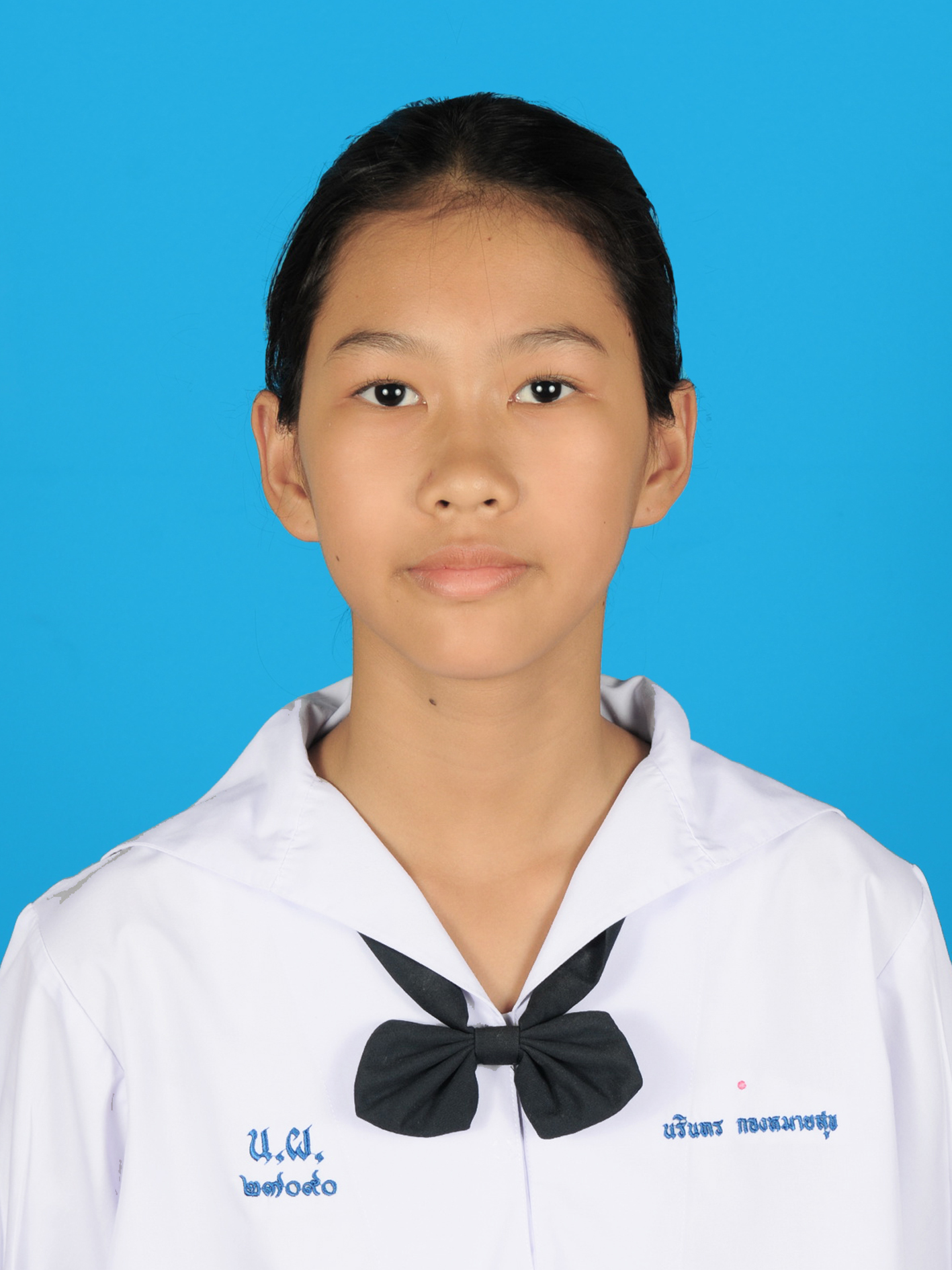 เด็กหญิงนรินทร  กองหมายสุข