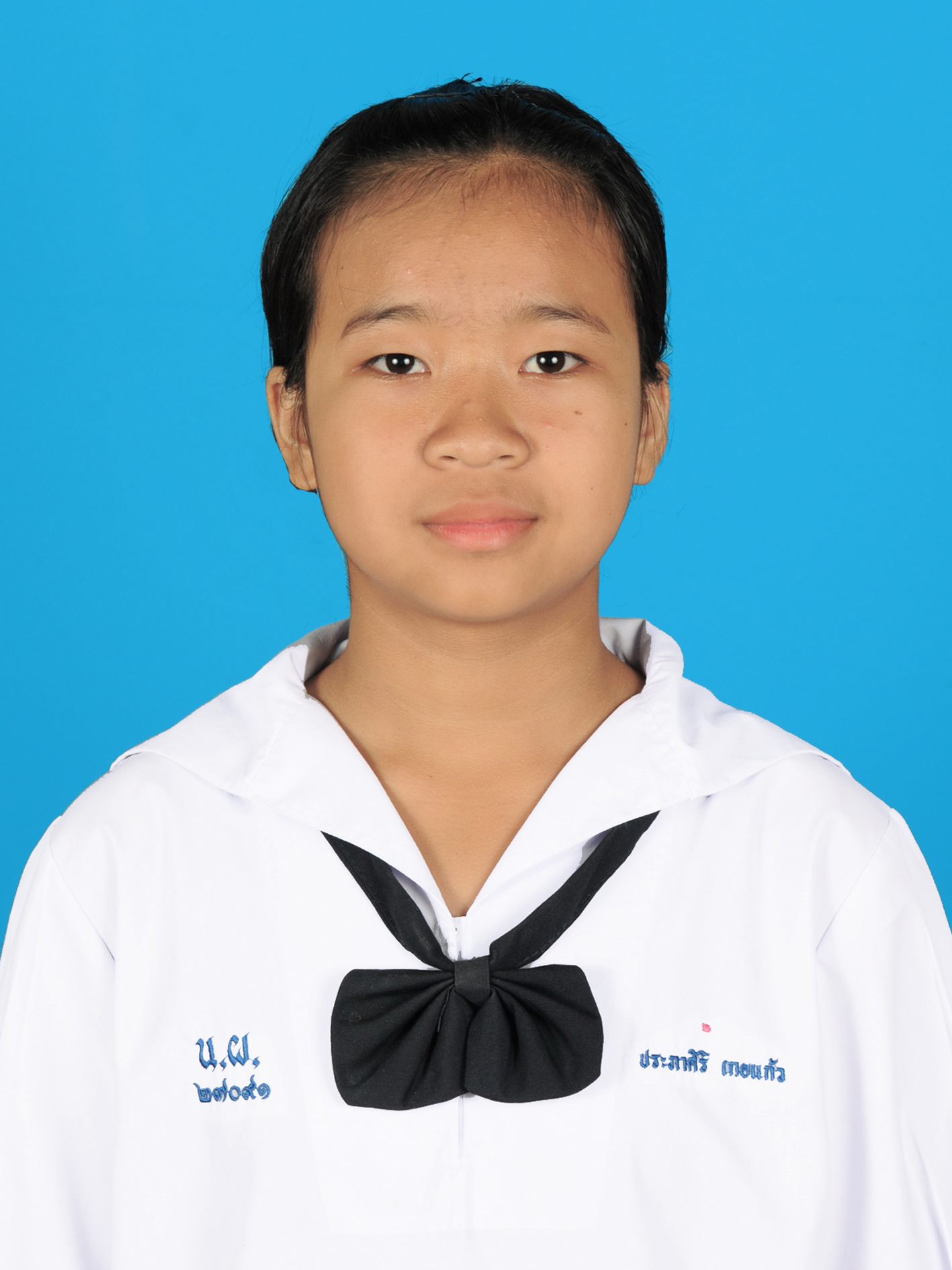 เด็กหญิงประภาศิริ  เกยแก้ว