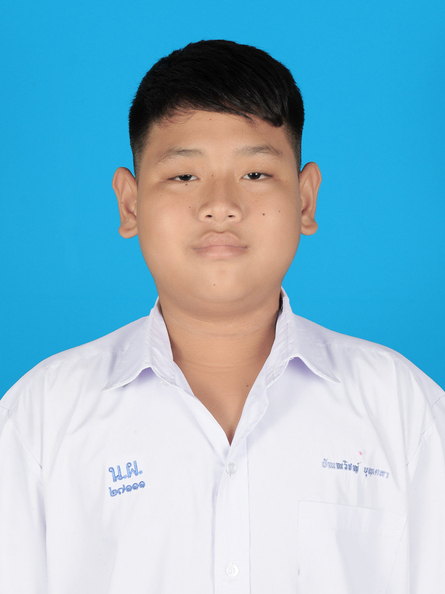 นายปัณณวิชญ์  บุญเคหา