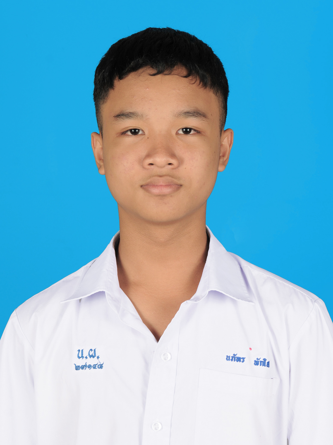 เด็กชายนภัทร  พักใส