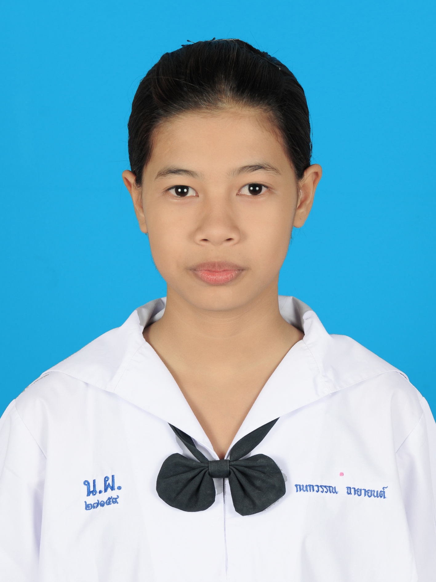 นางสาวกนกวรรณ  ฉายายนต์