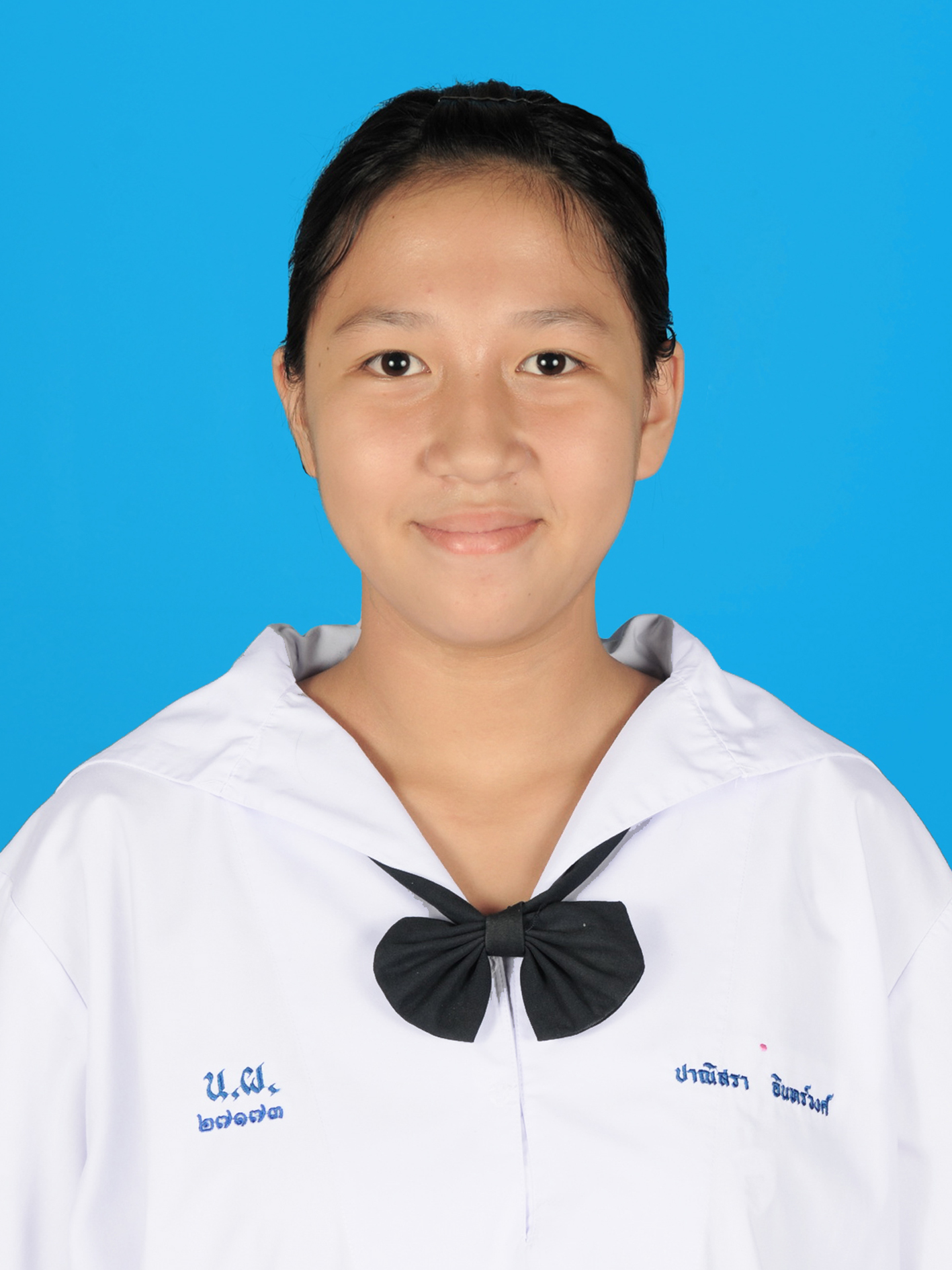 เด็กหญิงปาณิสรา  อินทร์วงศ์