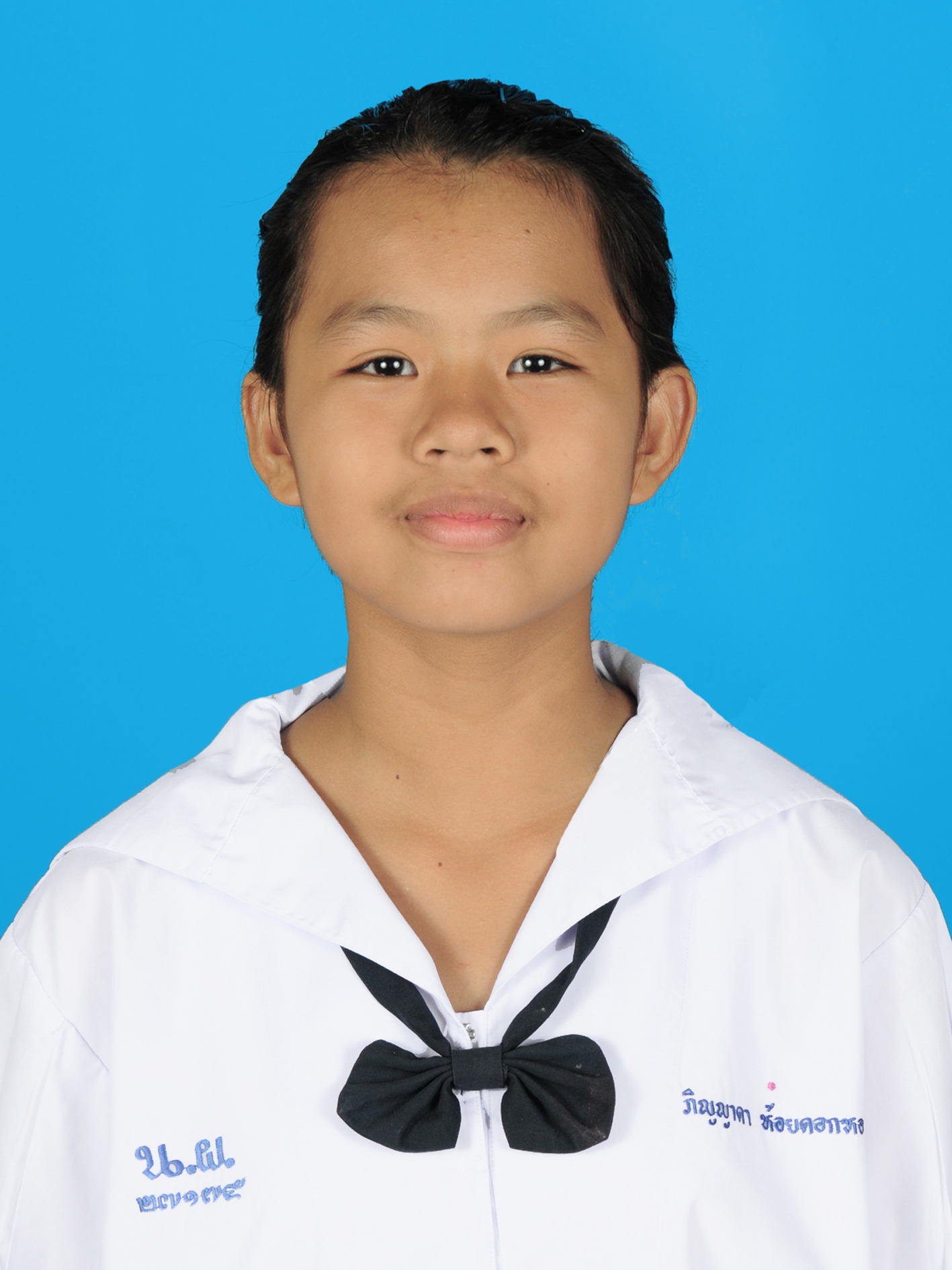 เด็กหญิงภิญญาดา  ห้อยดอกหอม