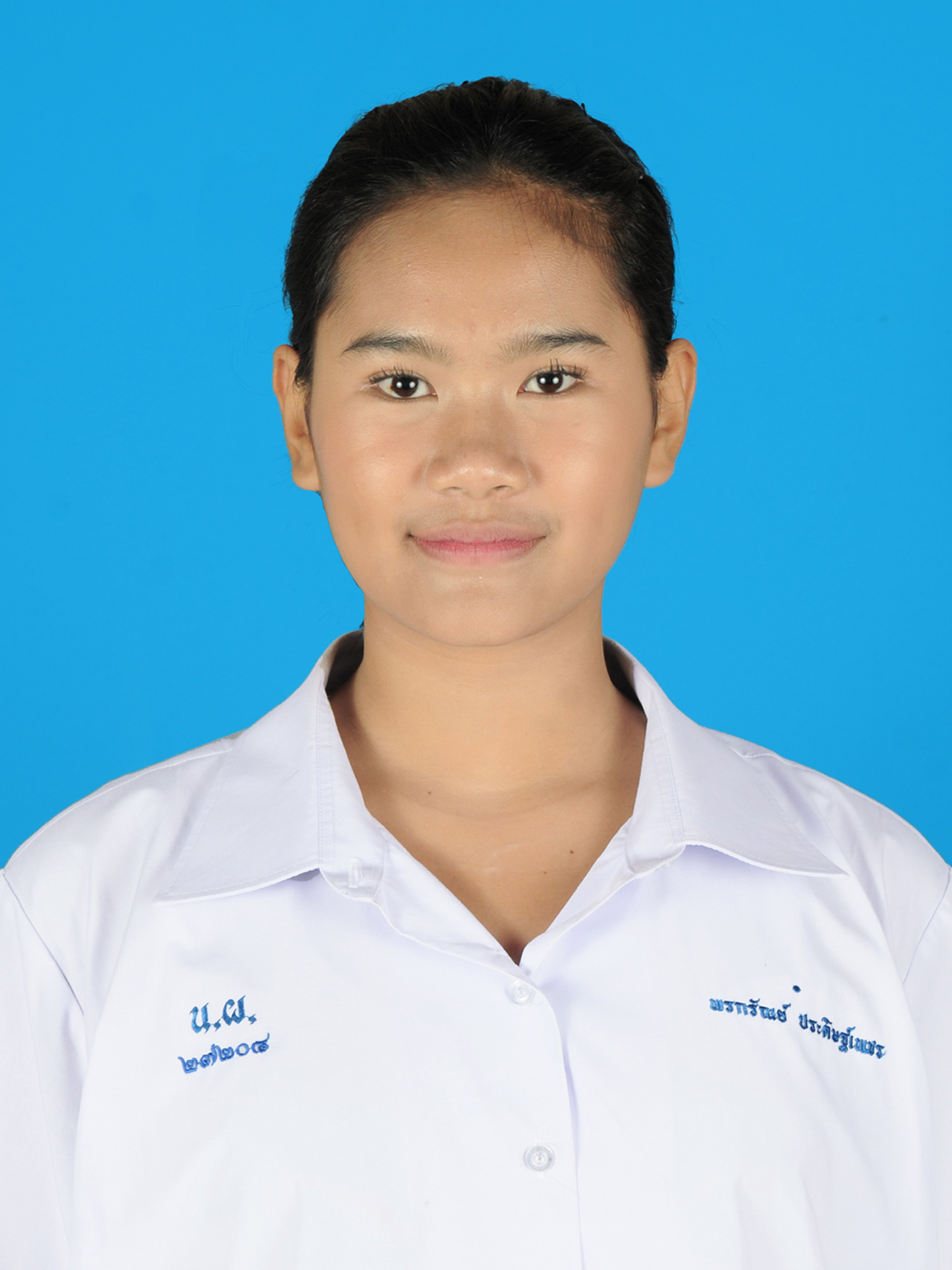 นางสาวพรกรัณย์  ประดิษฐ์เพชร