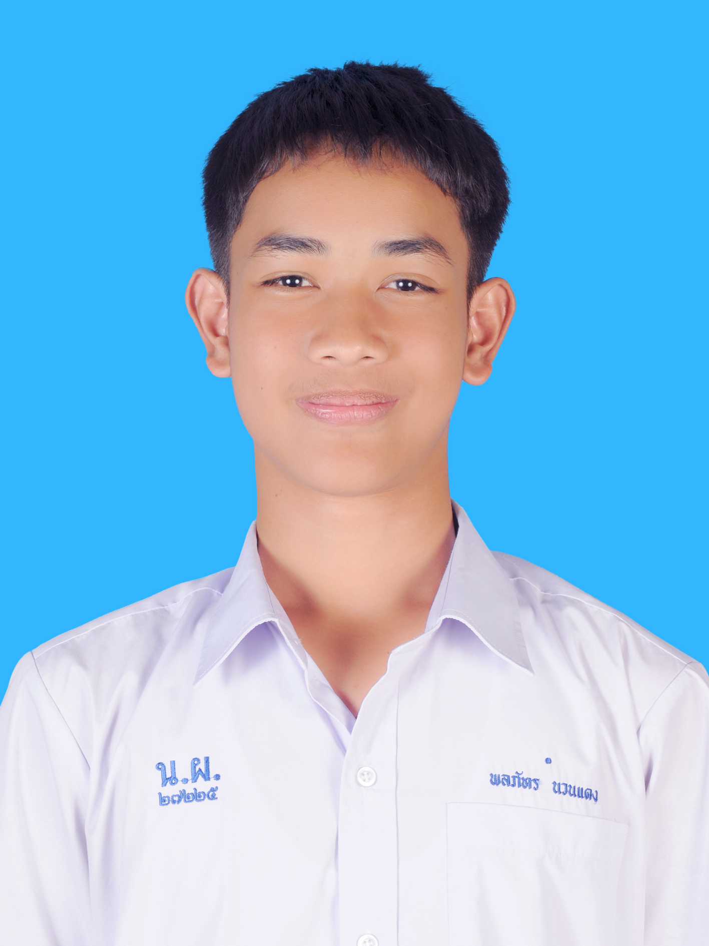 นายพลภัทร  นวนแดง