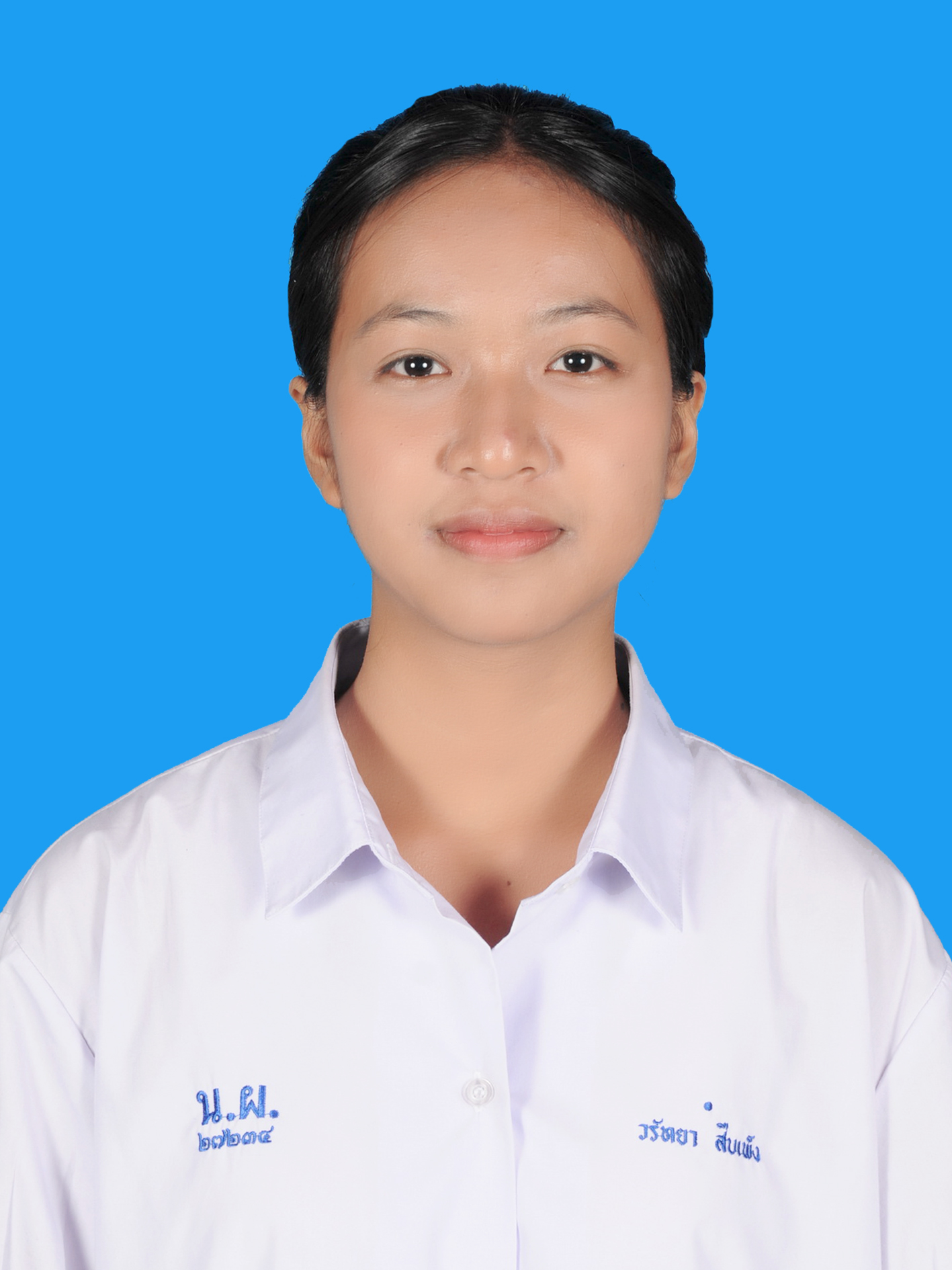 นางสาววรัทยา  สืบเพ็ง