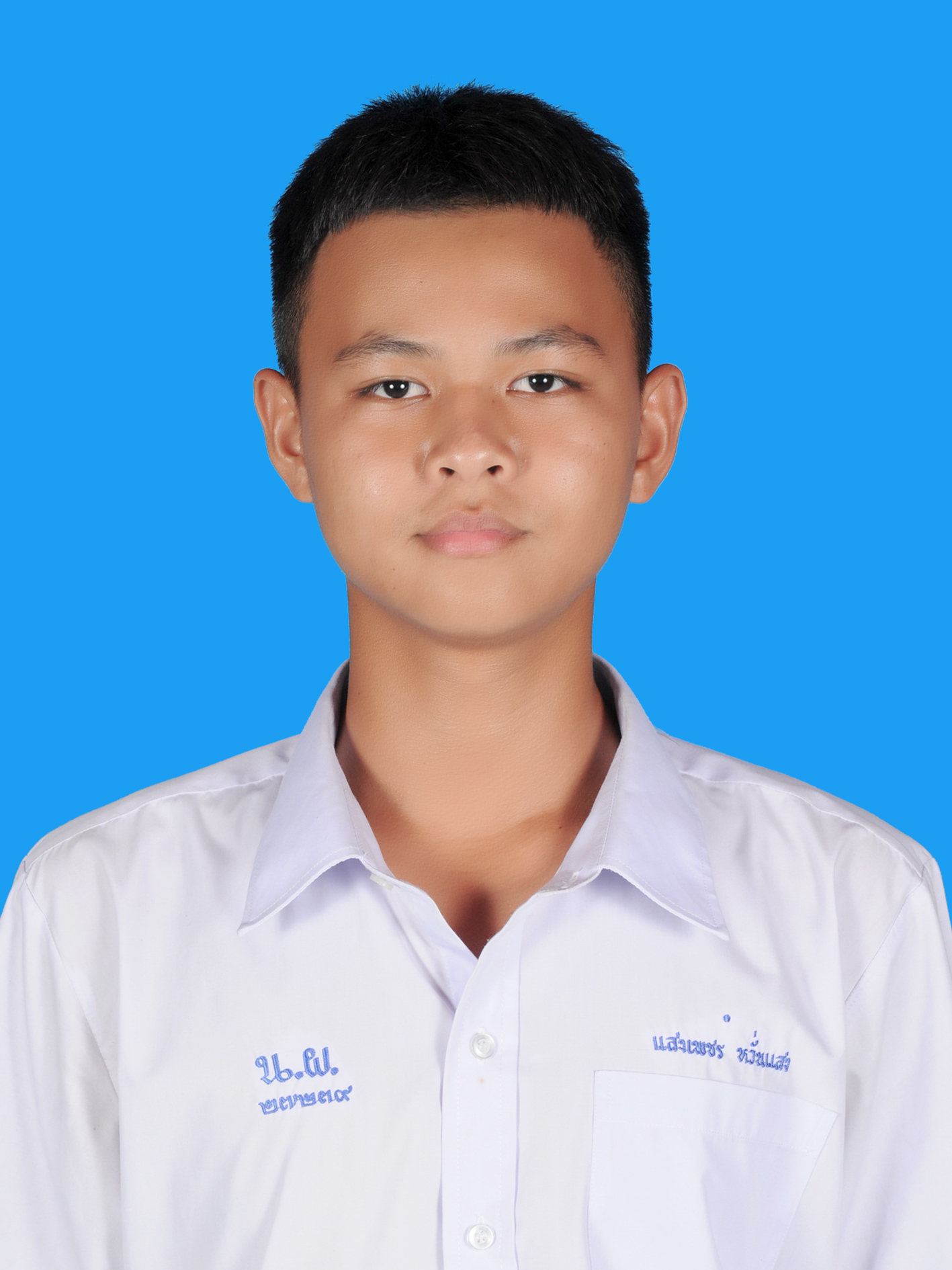 นายแสงเพชร  หวั่นแสง