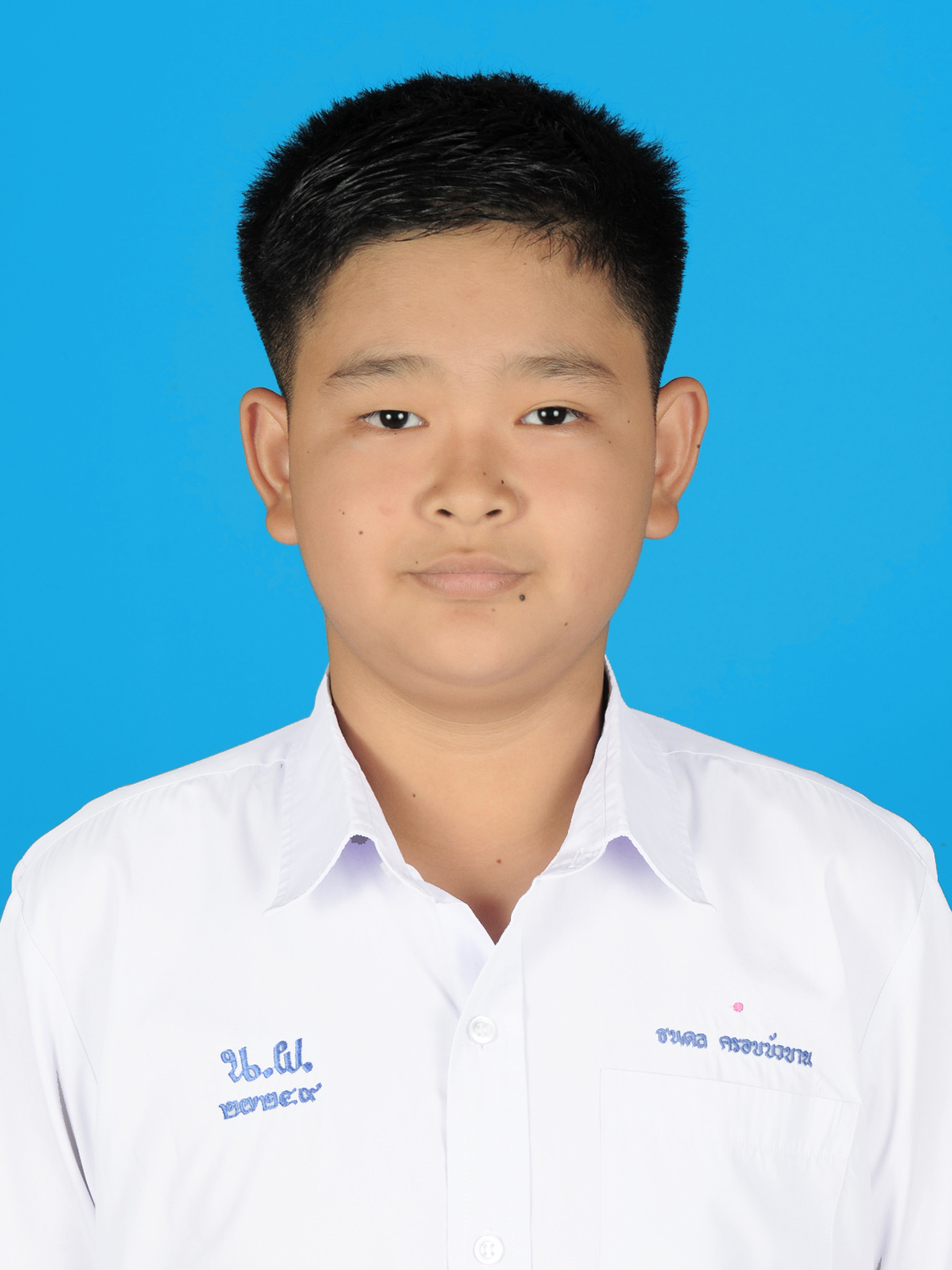 เด็กชายธนดล  ครอบบัวบาน