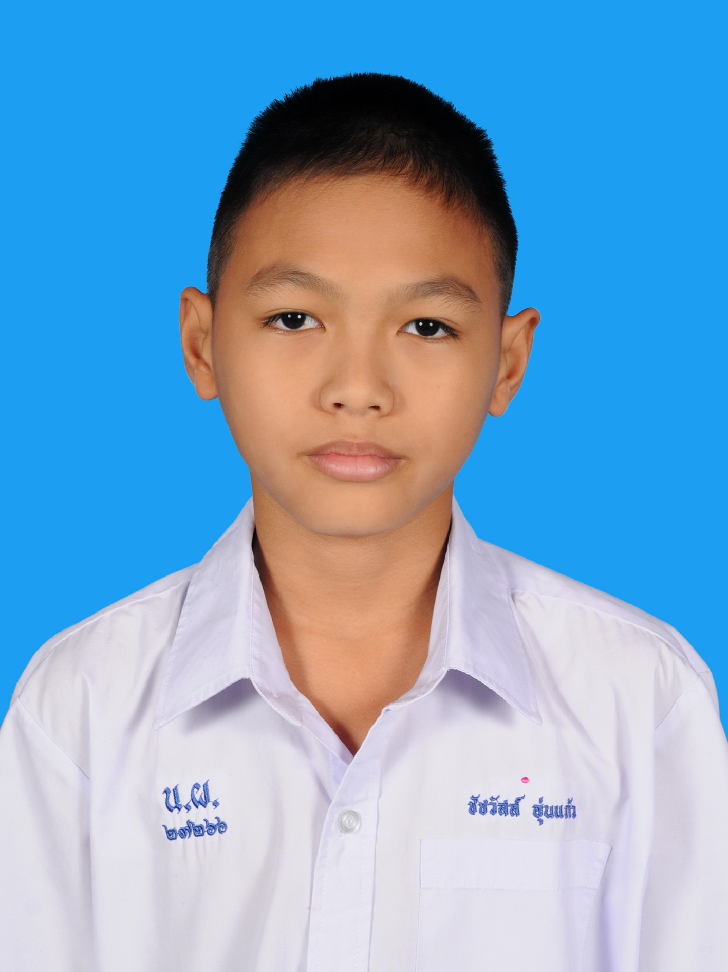 เด็กชายชัชวัสส์  อุ่นแก้ว